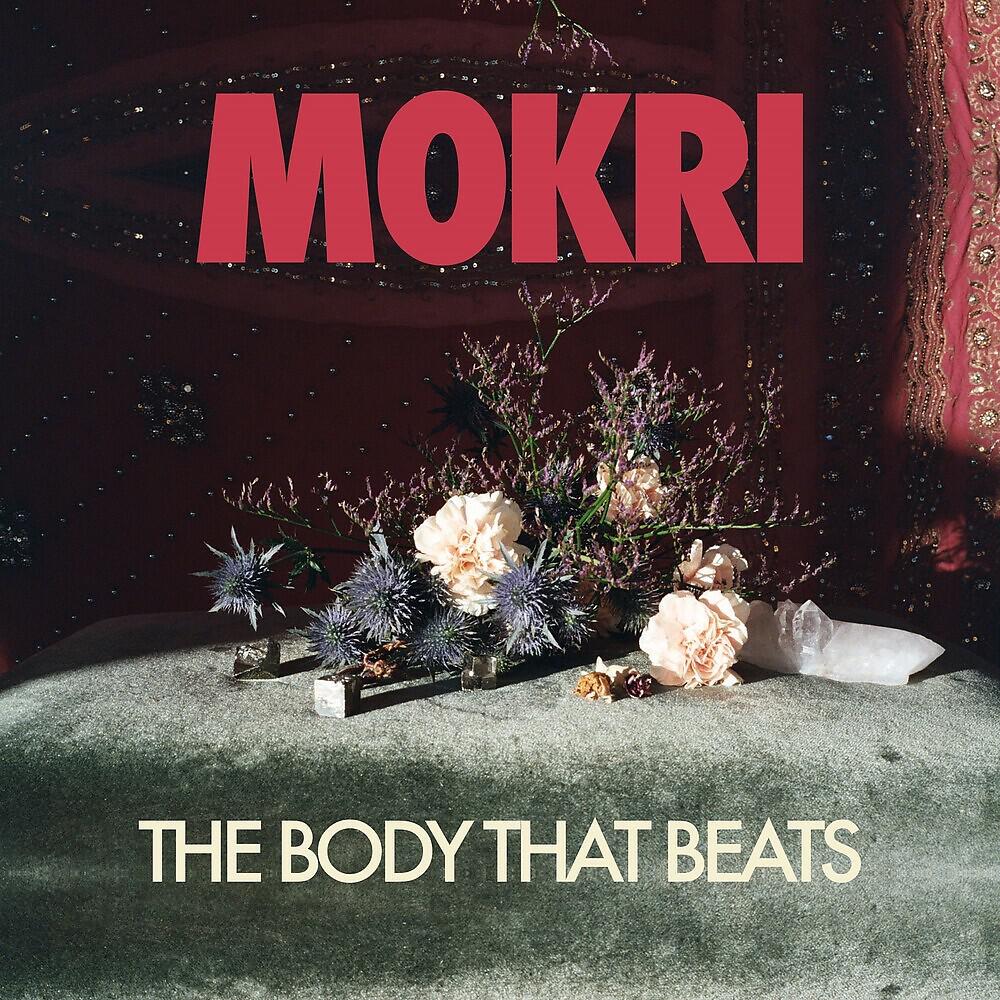 Релиз The Body That Beats