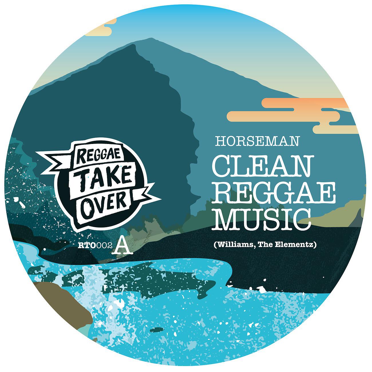 Релиз Clean Reggae Music