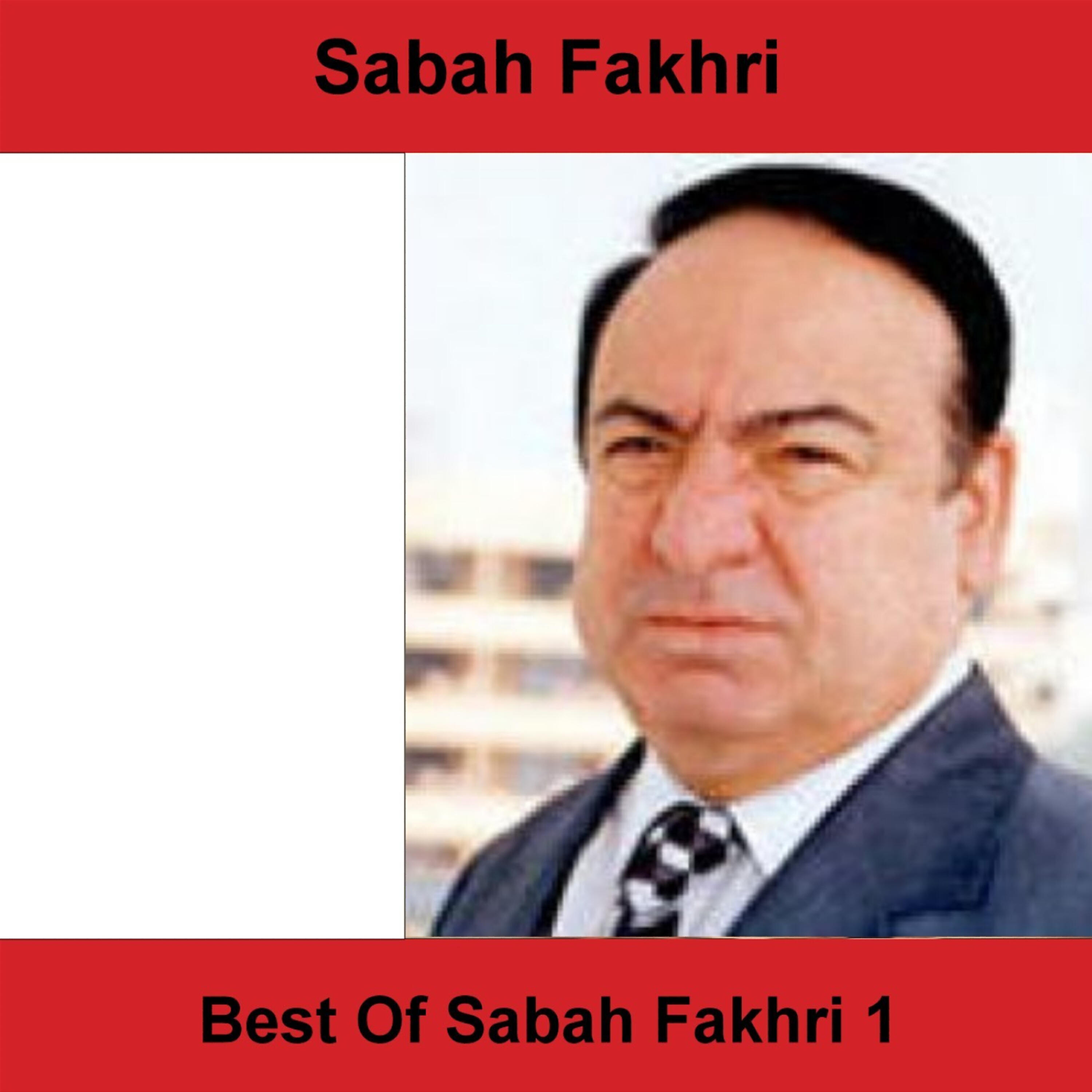 Релиз Best Of Sabah Fakhri 1