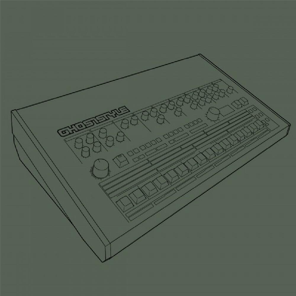 Релиз More Elements