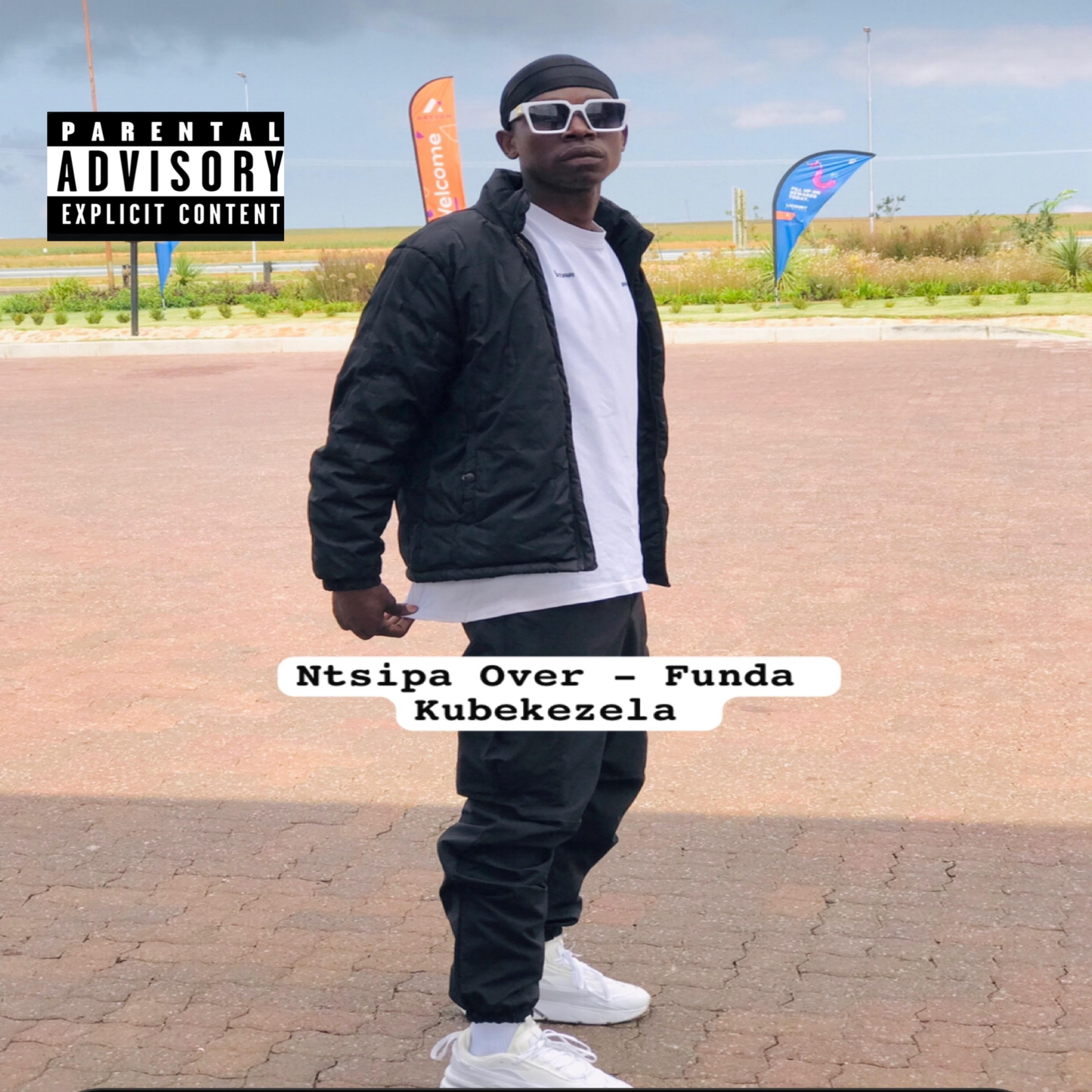 Релиз Funda Kubekezela