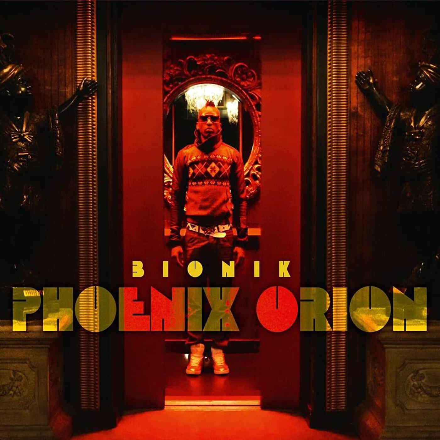 Релиз Bionik