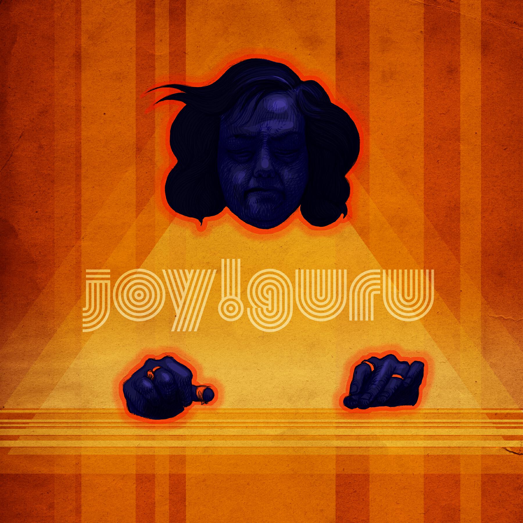 Релиз Joy!Guru