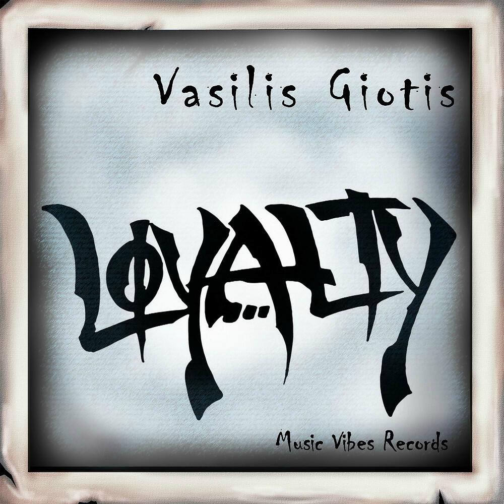 Релиз Loyalty