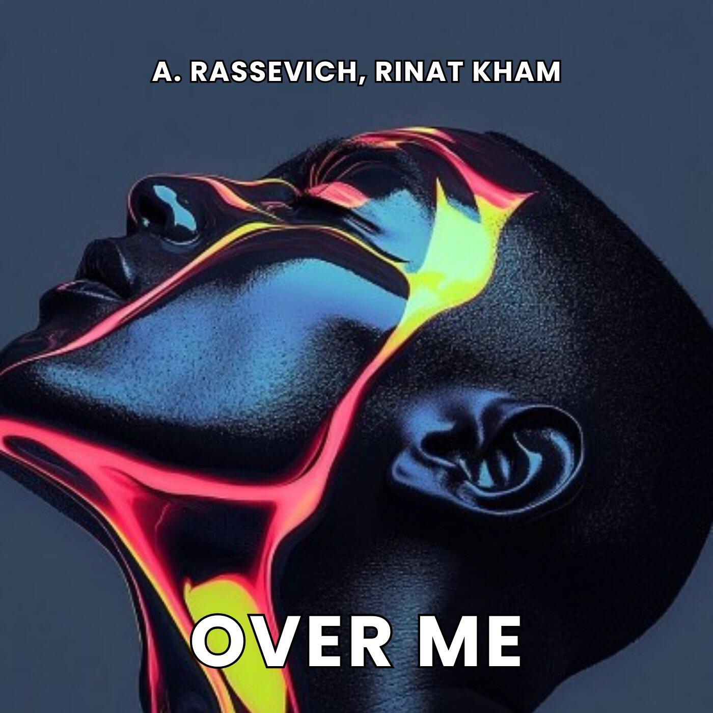 Релиз Over Me