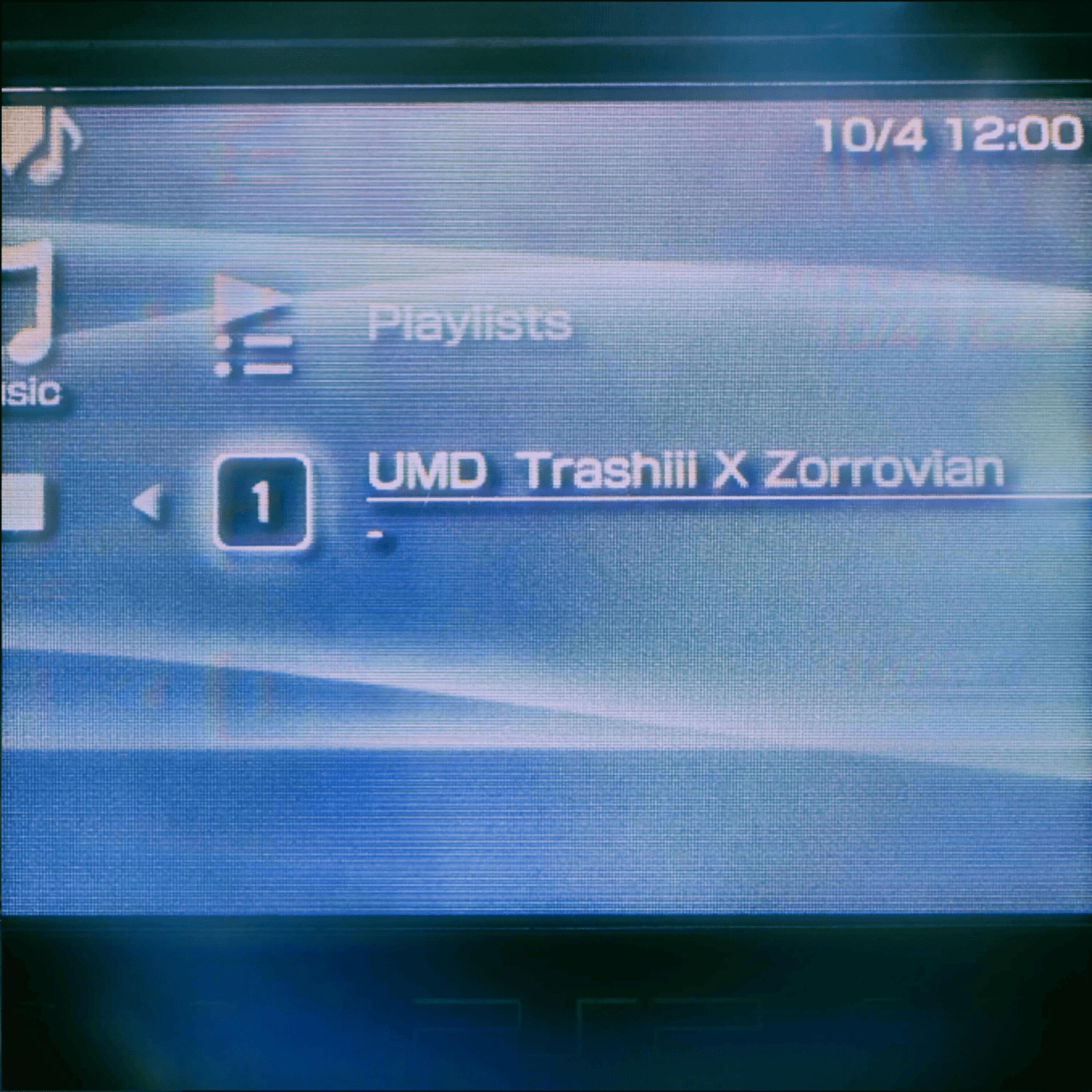 Релиз UMD