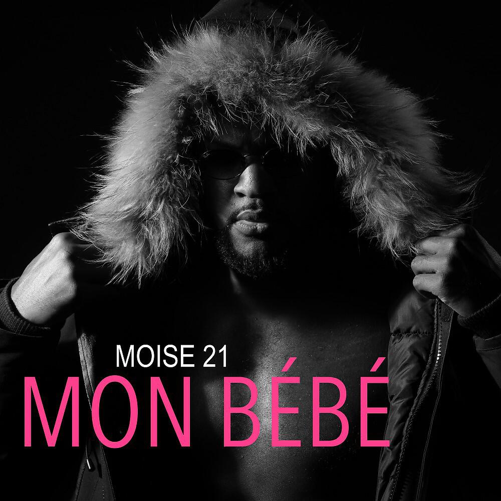 Релиз Mon bébé