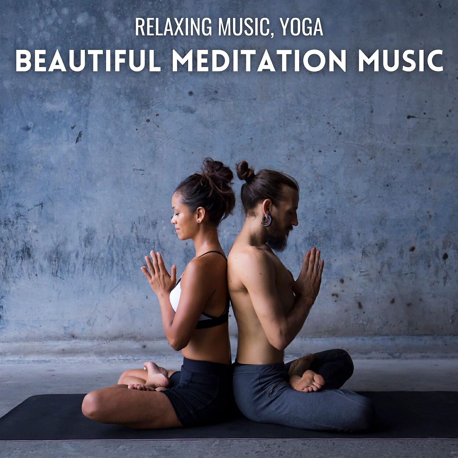 Релиз Beautiful Meditation Music