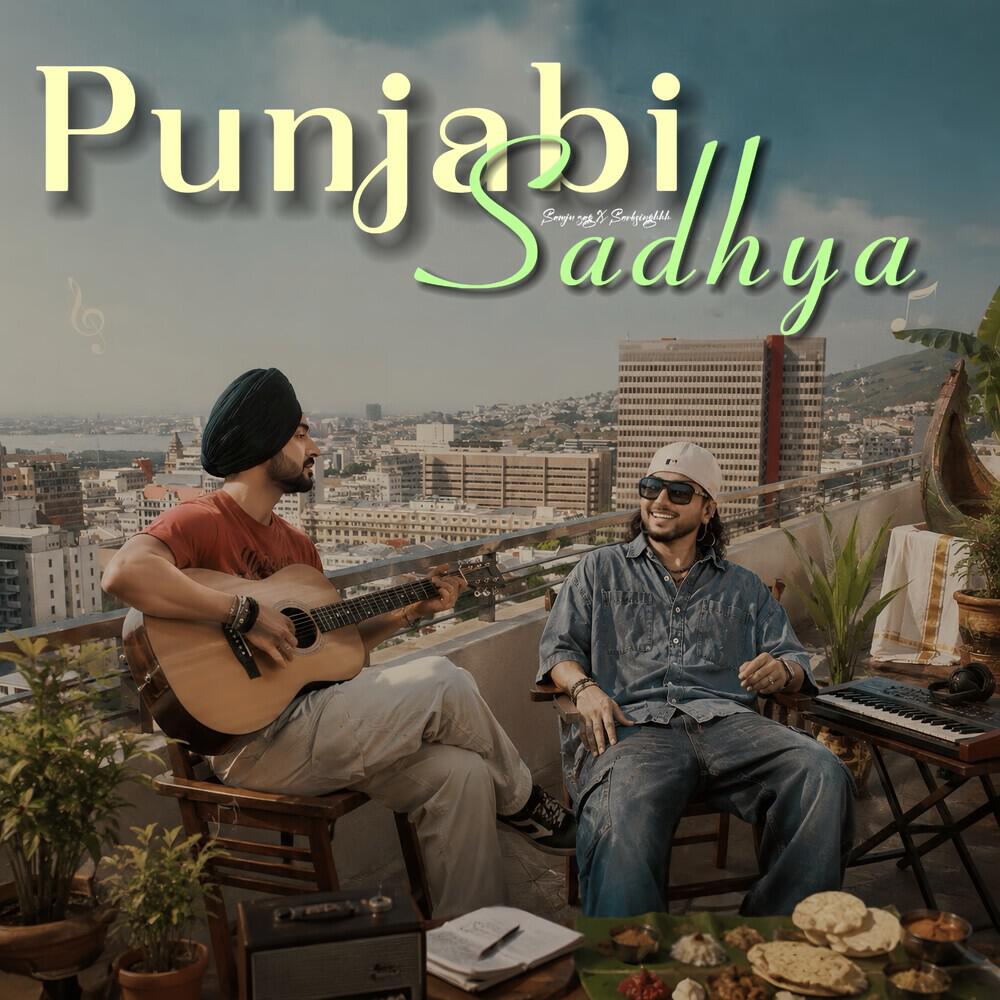 Релиз Punjabi Sadhya