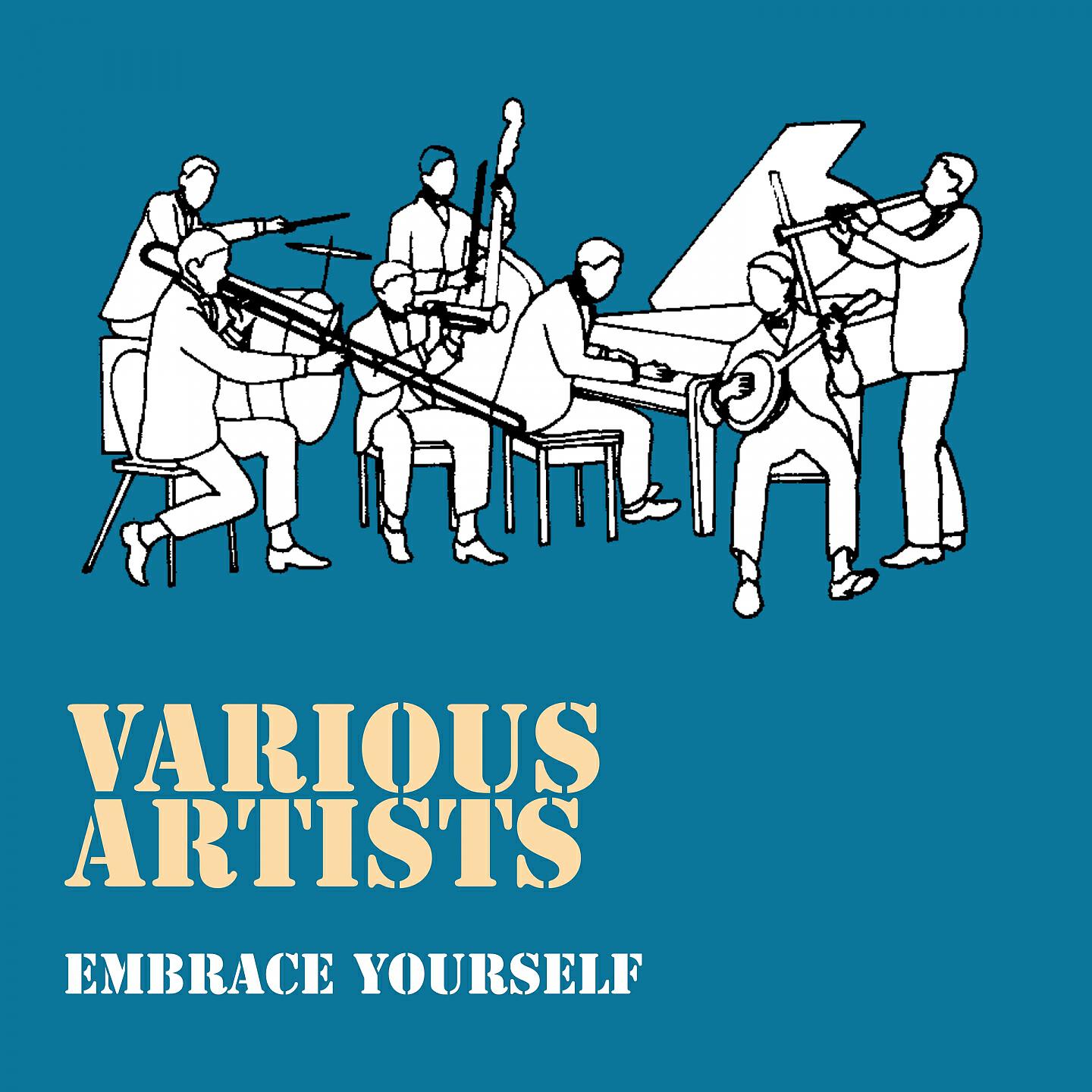Релиз Embrace Yourself