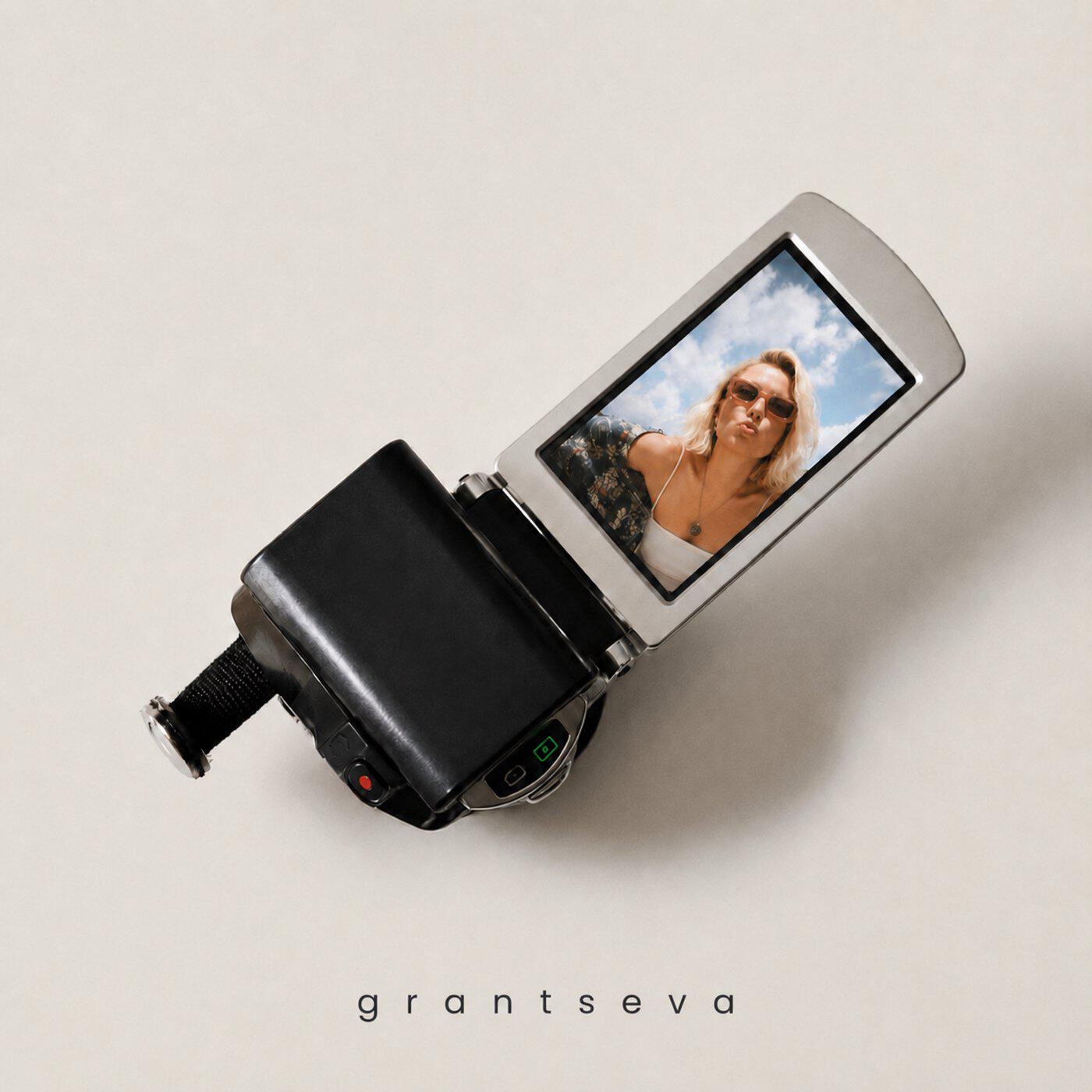Grantseva