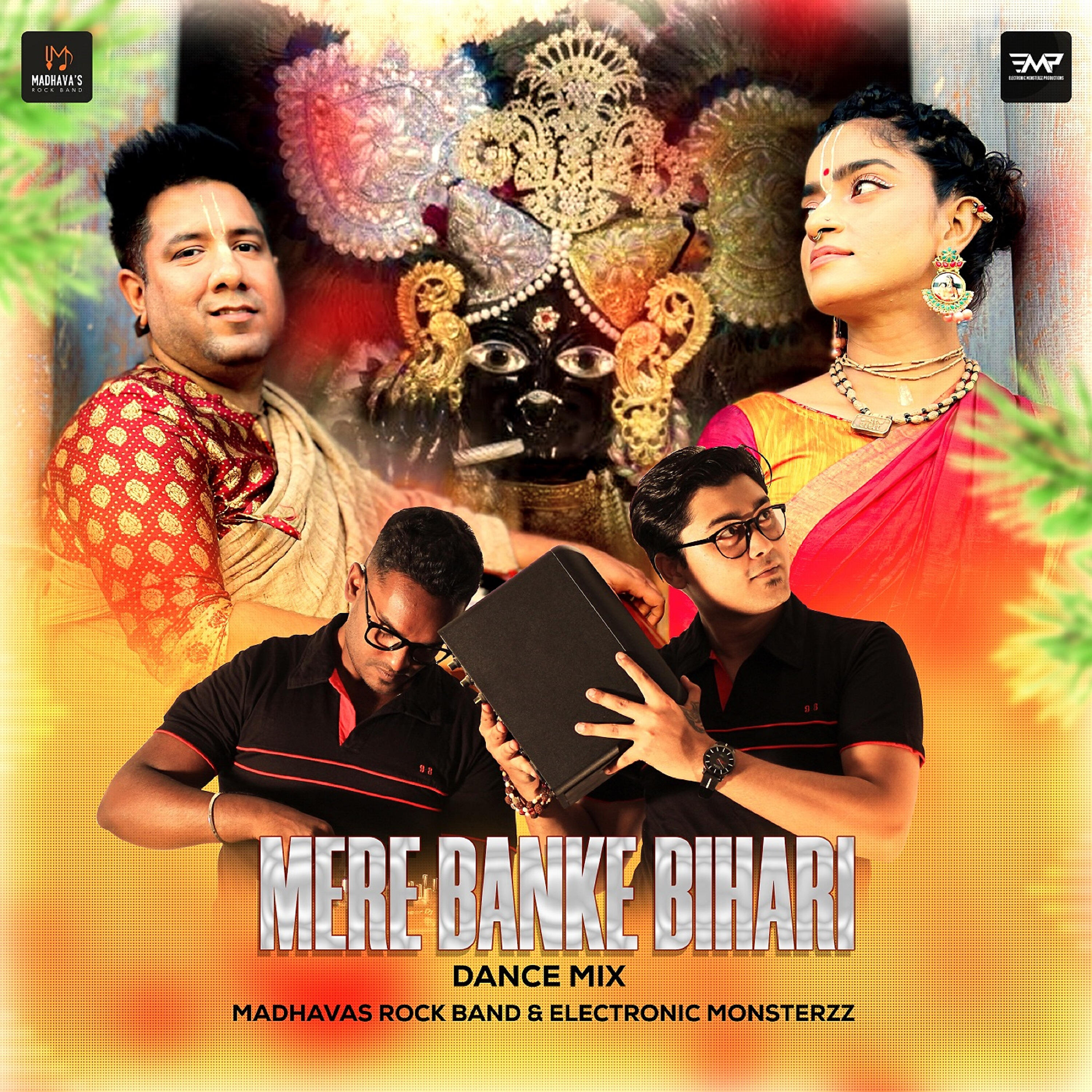 Релиз Mere Banke Bihari (Dance Mix)