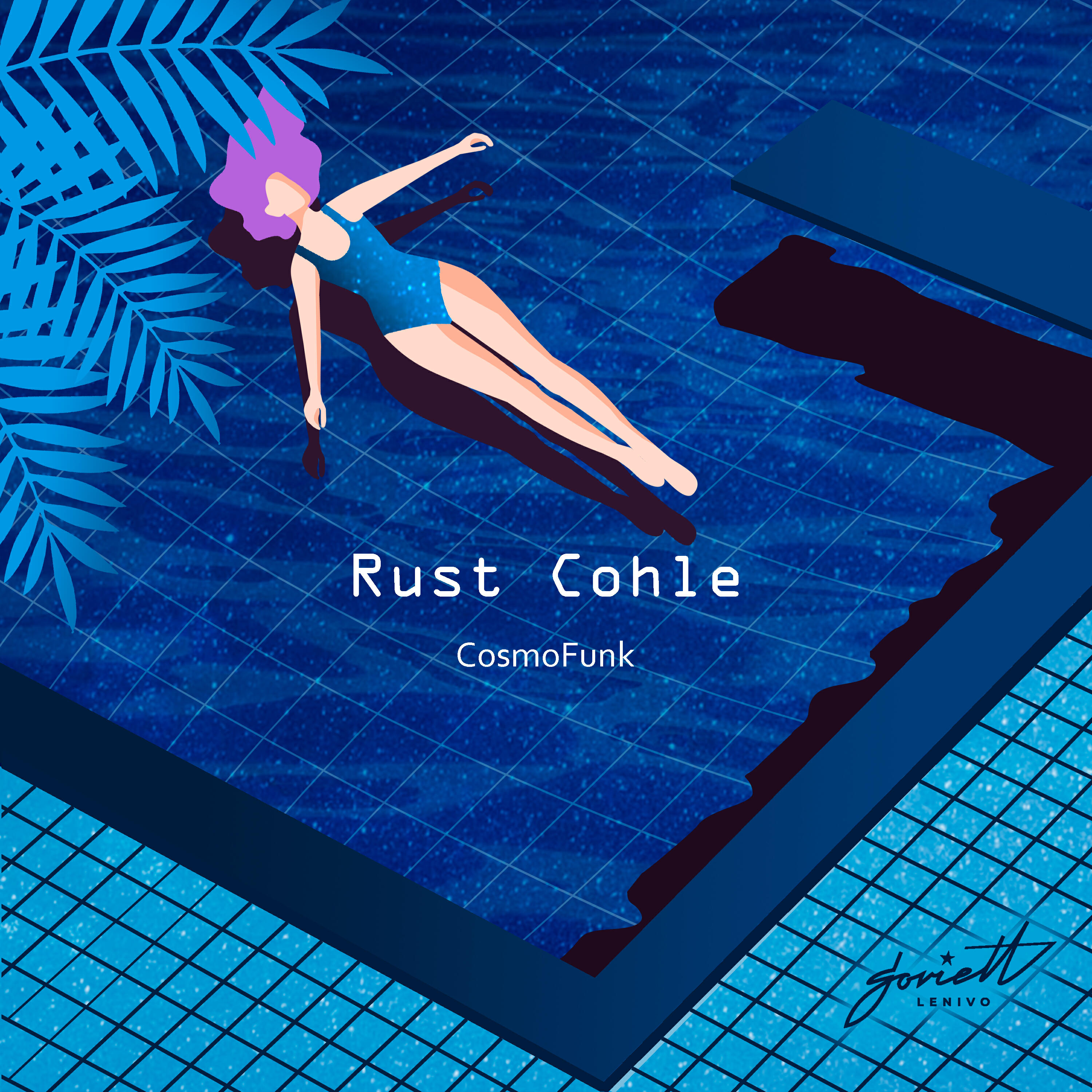Релиз CosmoFunk