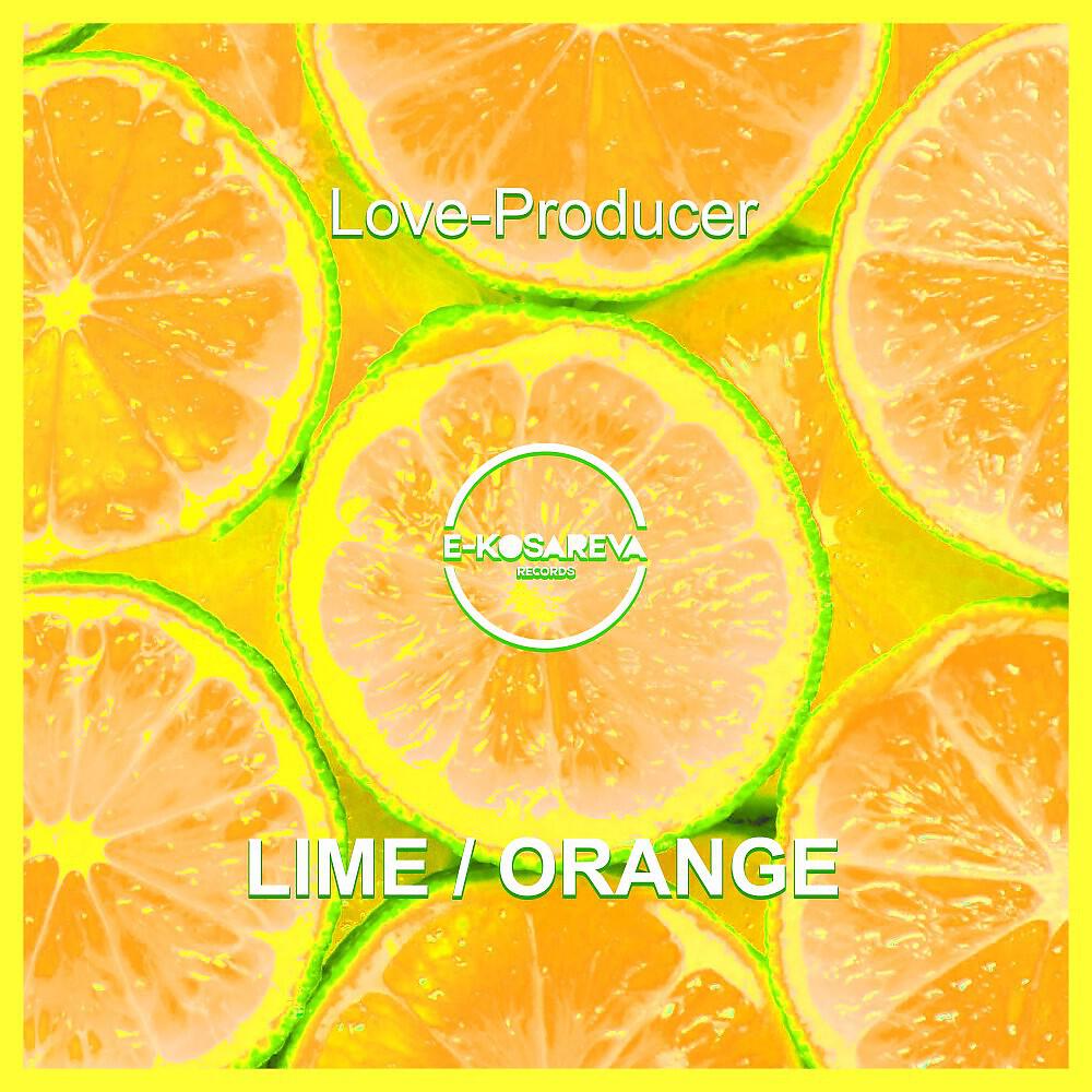 Релиз Lime / Orange