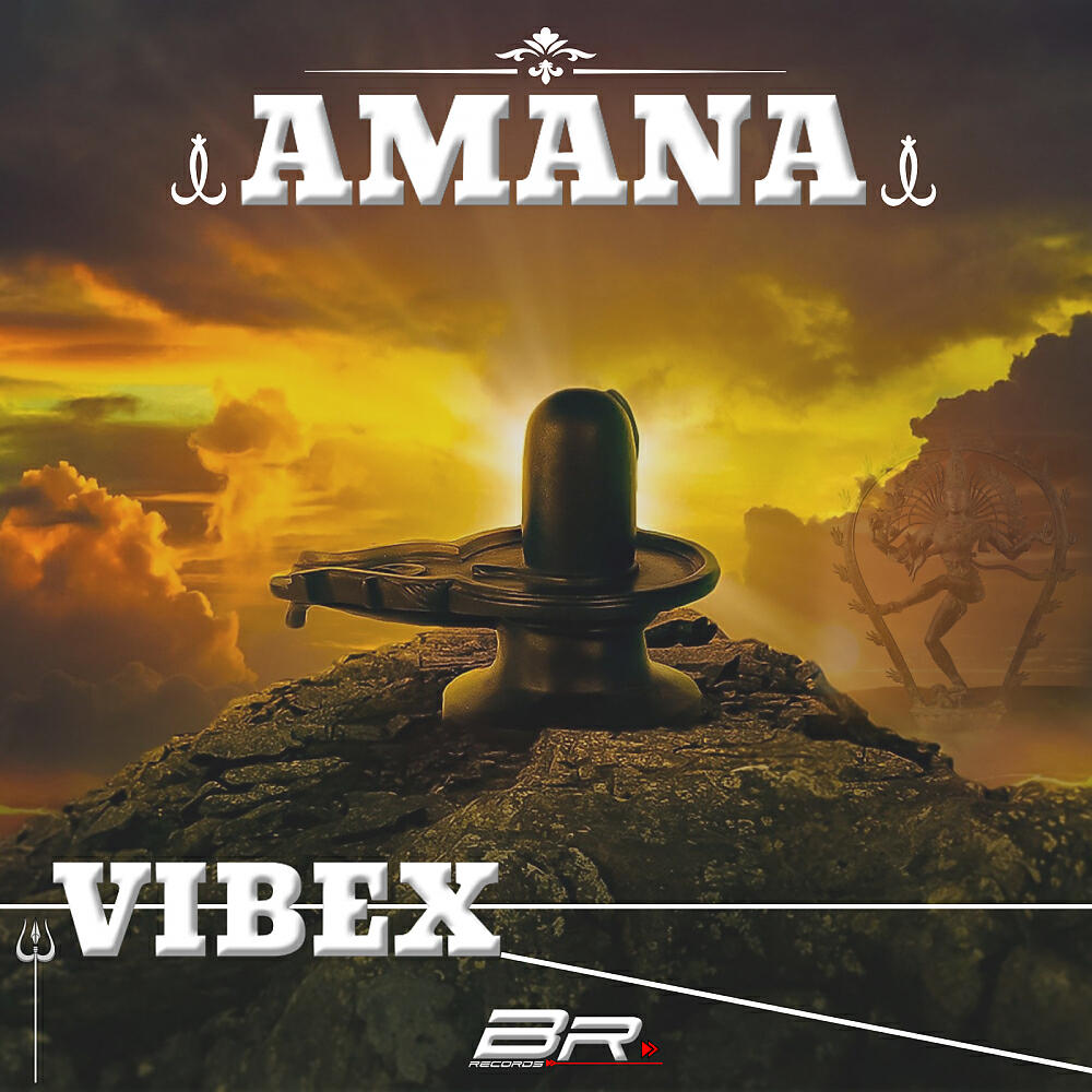 Релиз Amana