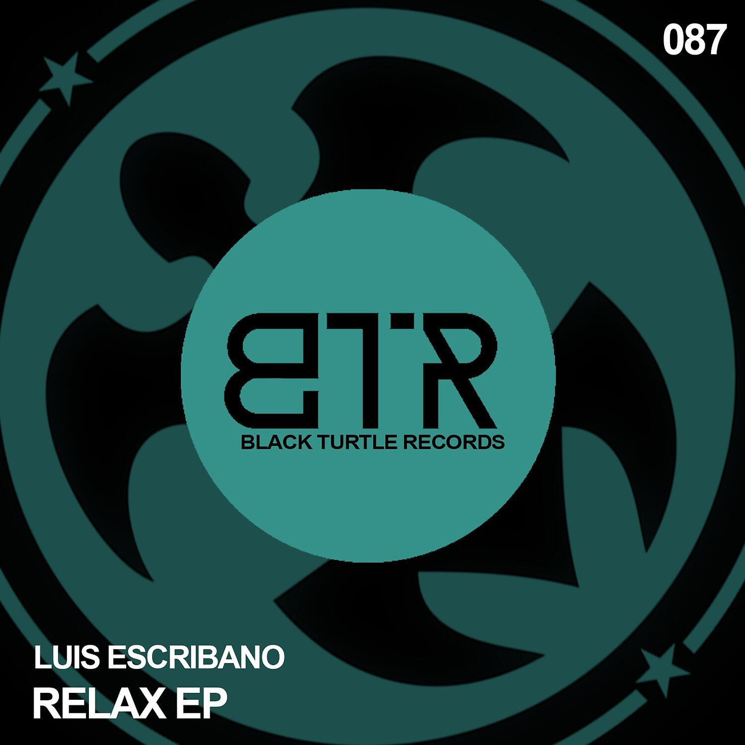 Релиз Relax EP