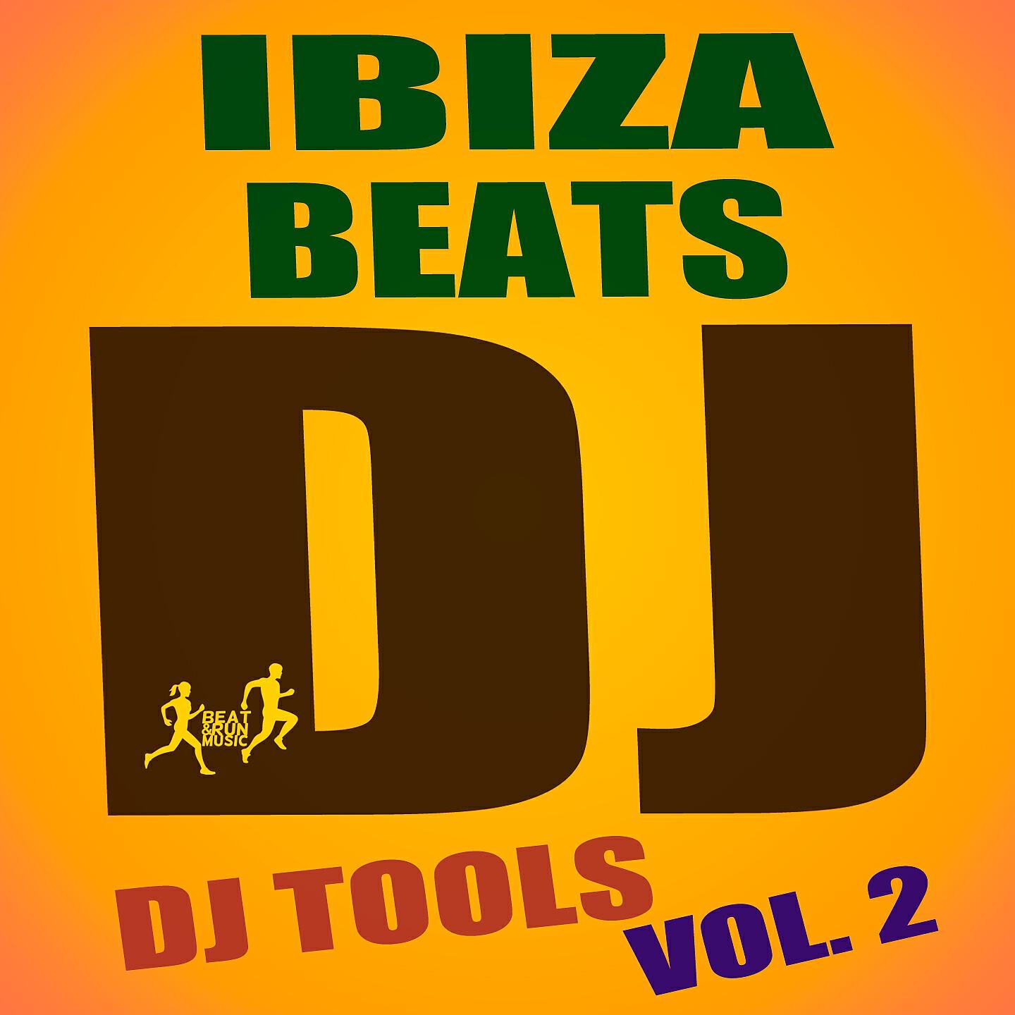 Трек Hellraiser (Beats Mix DJ Tool)
