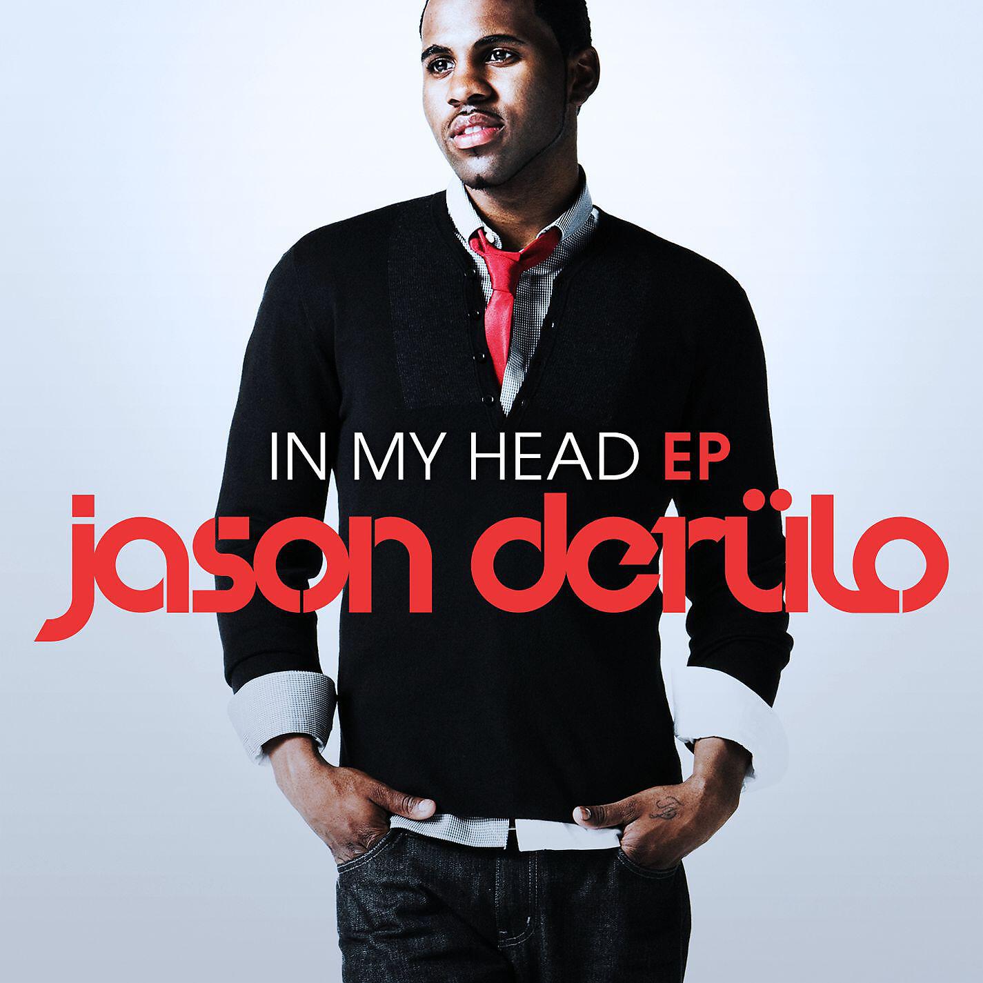 Релиз In My Head EP