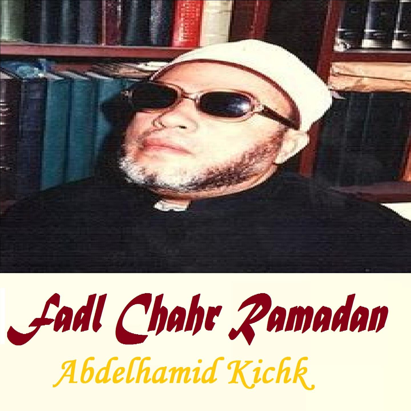 Abdelhamid Kichk
