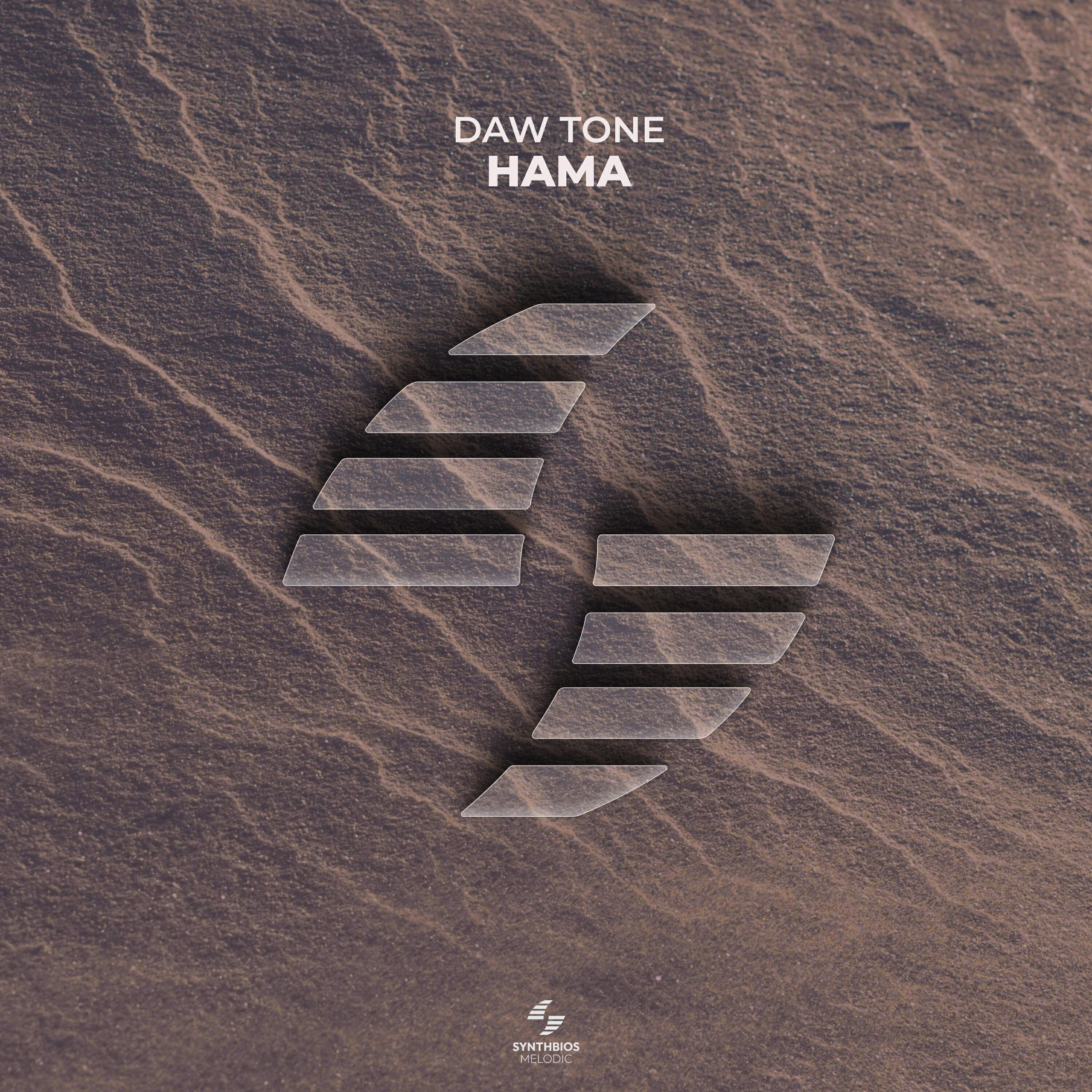 Релиз Hama