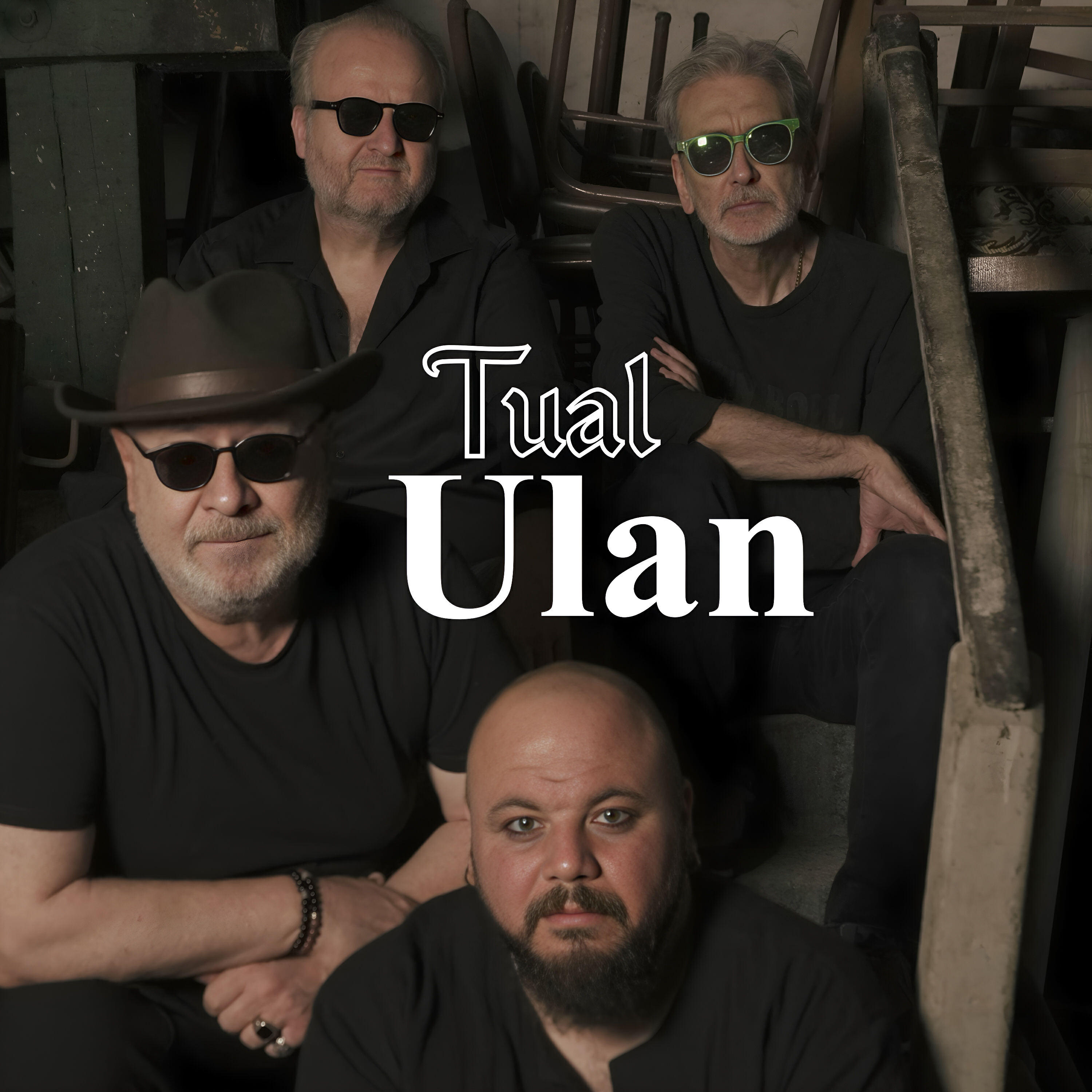 Релиз Ulan