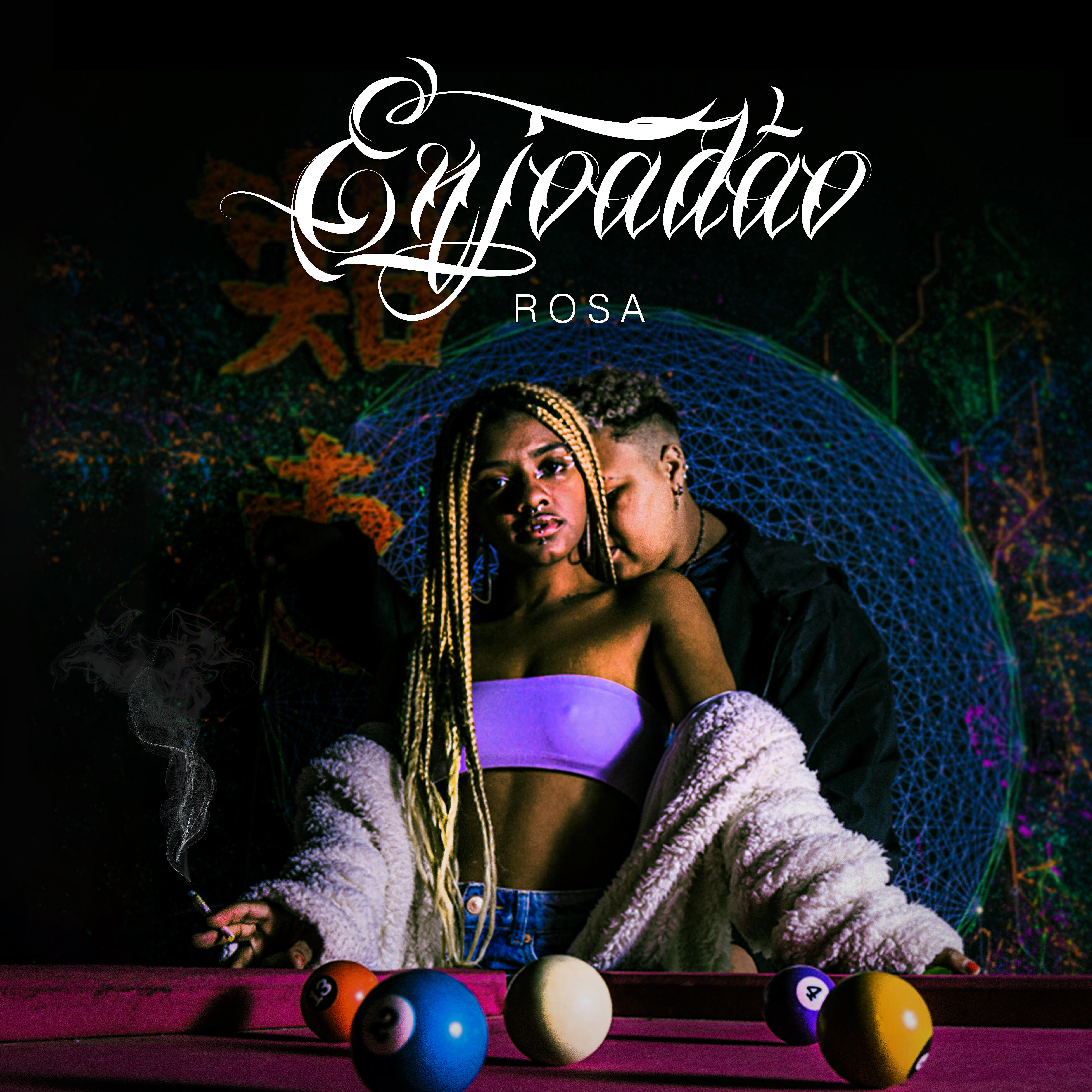 Релиз Enjoadão