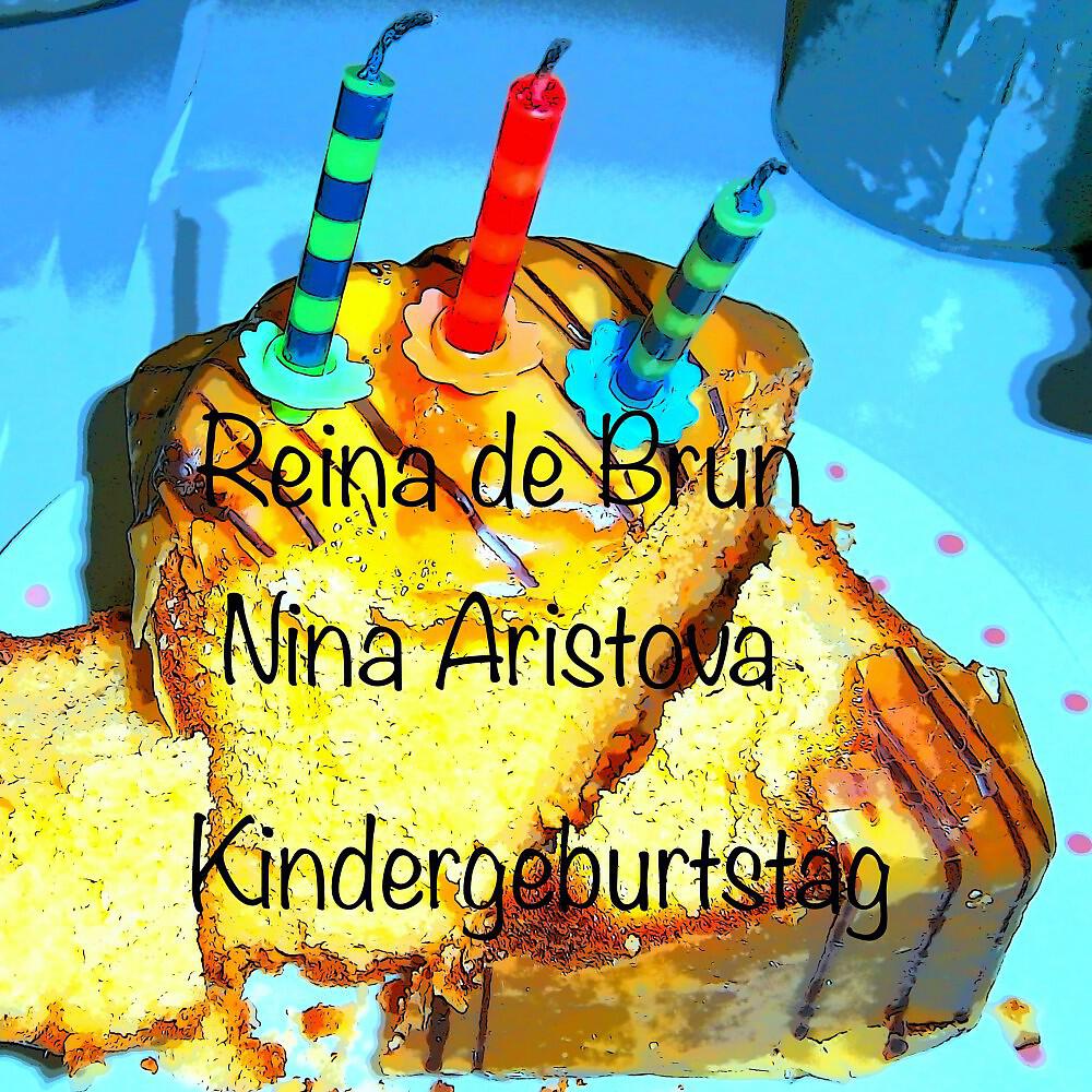 Релиз Kindergeburtstag