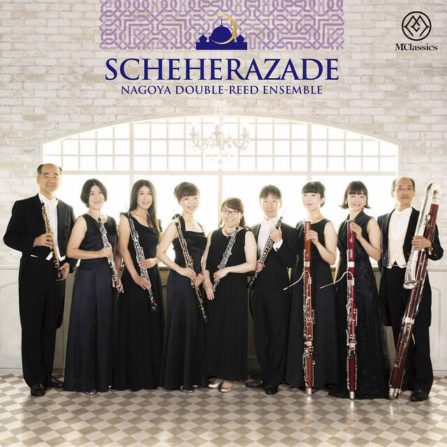 Nagoya Double-reed Ensemble