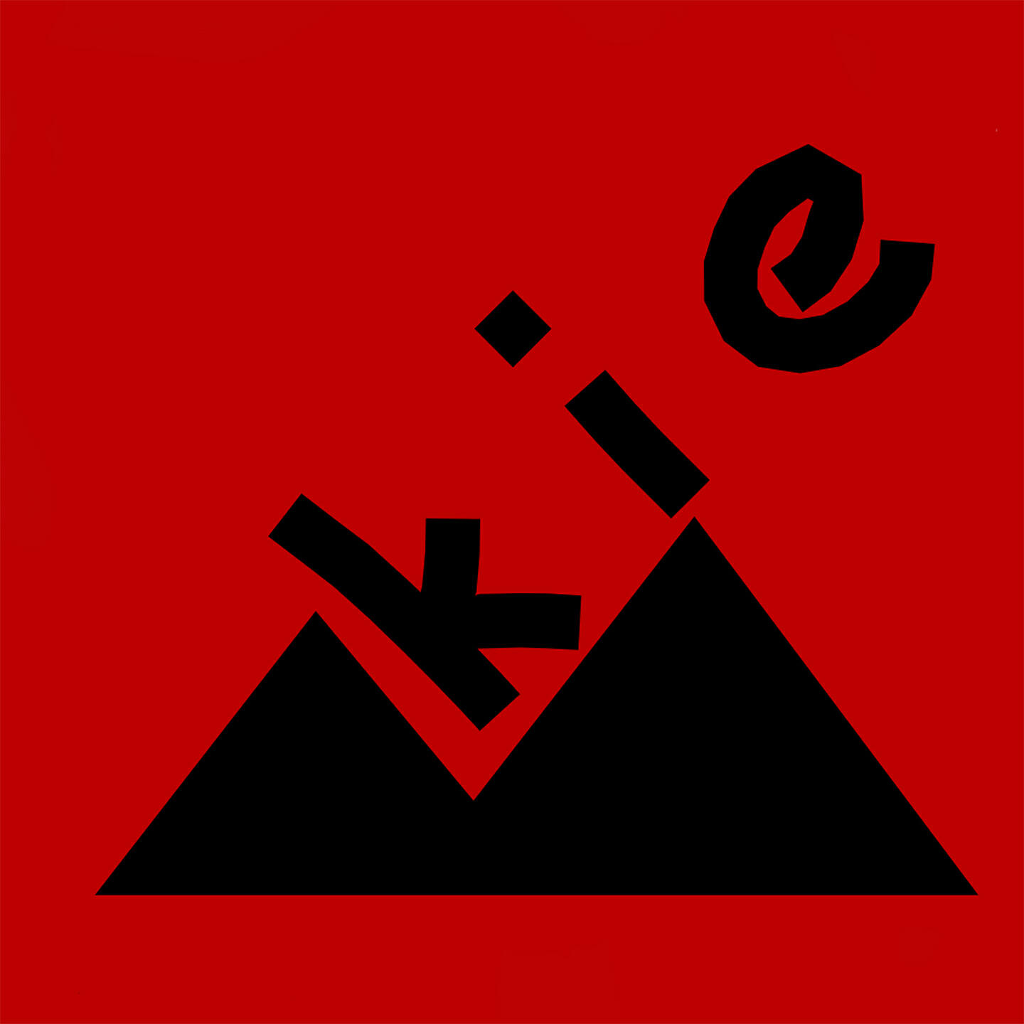 Скачать песню Kie - Merawat Kebaikan бесплатно в MP3 для Android и iOS
