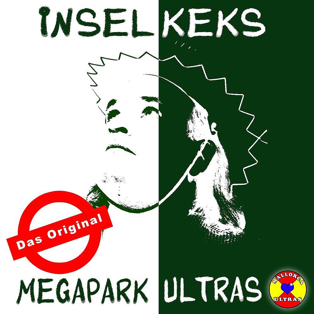 Релиз Megapark Ultras