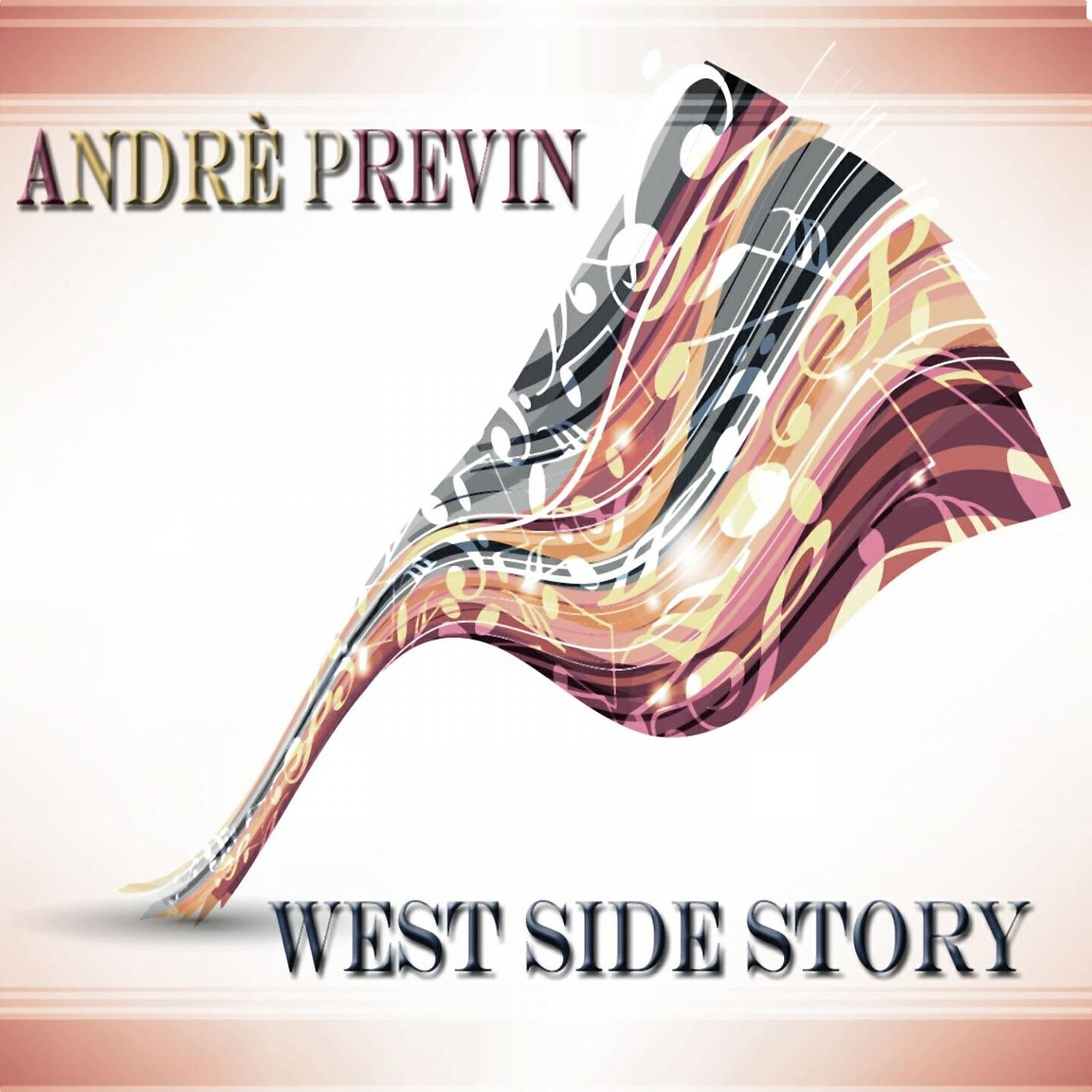 Релиз West Side Story