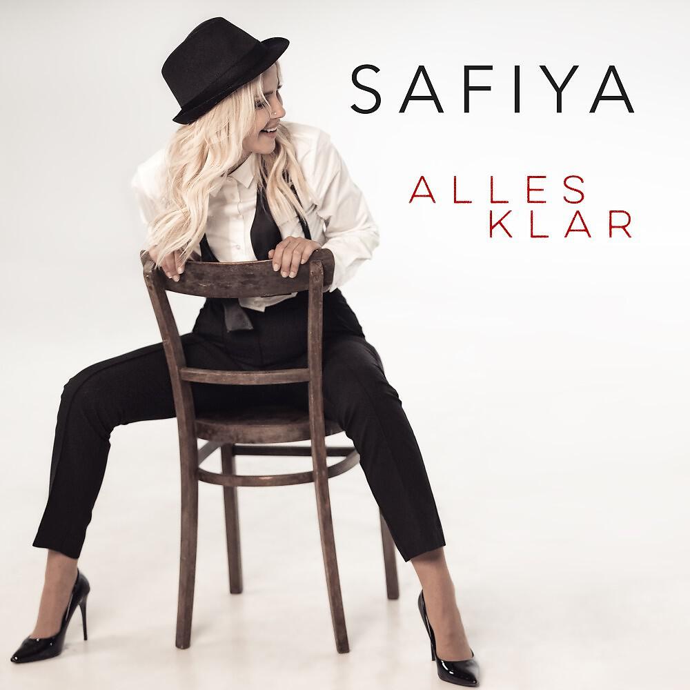 Релиз Alles Klar