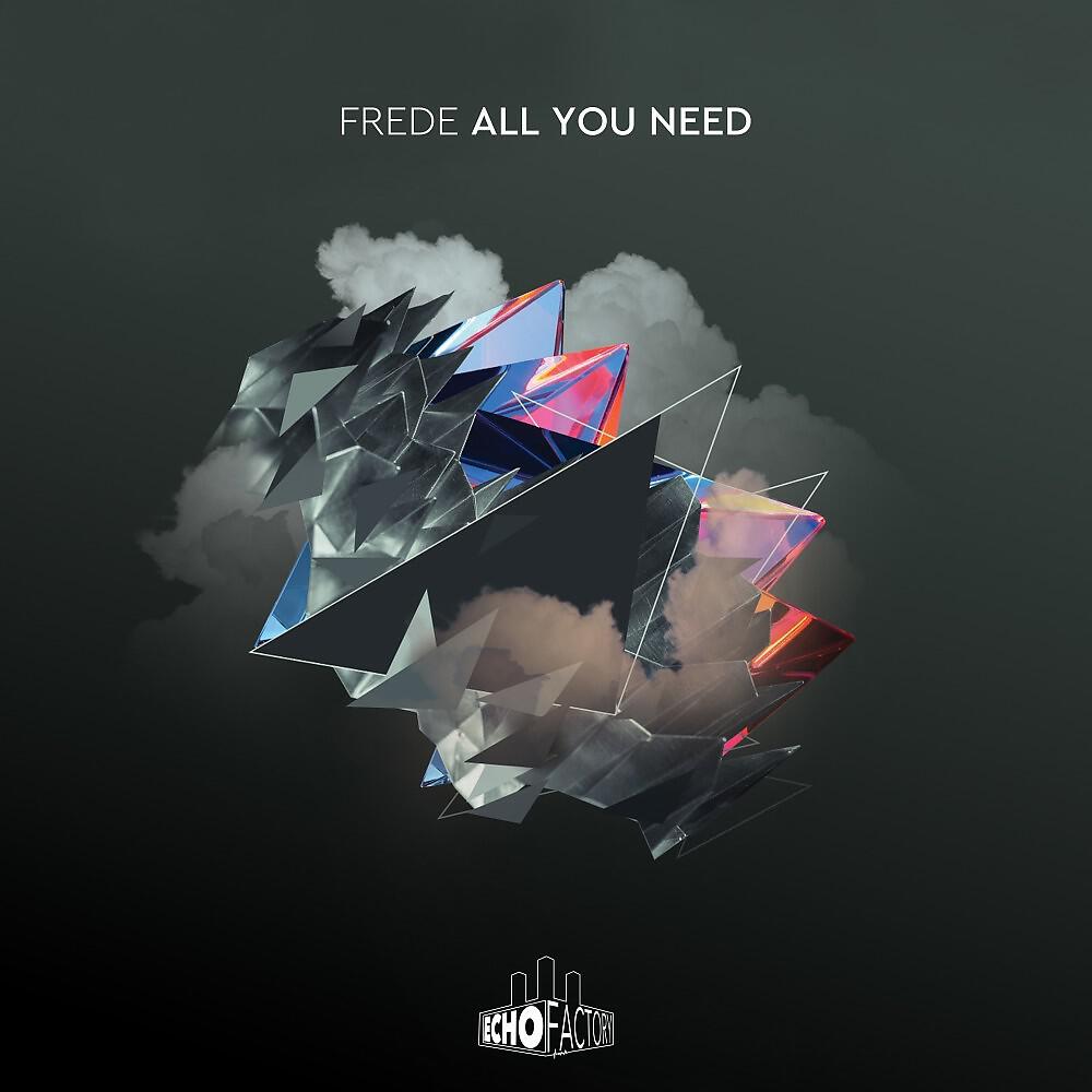 Релиз All You Need