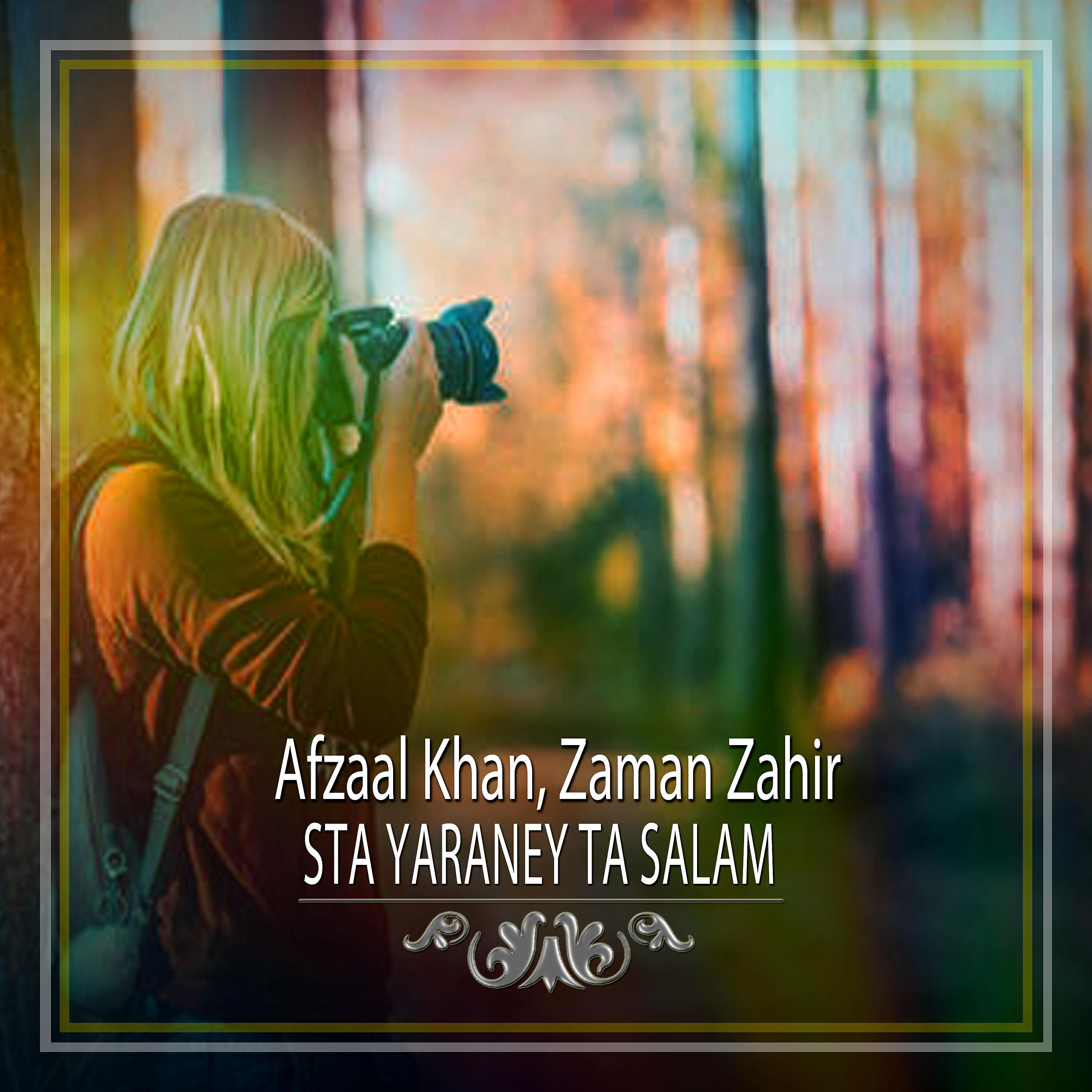Релиз Sta Yaraney Ta Salam - Single