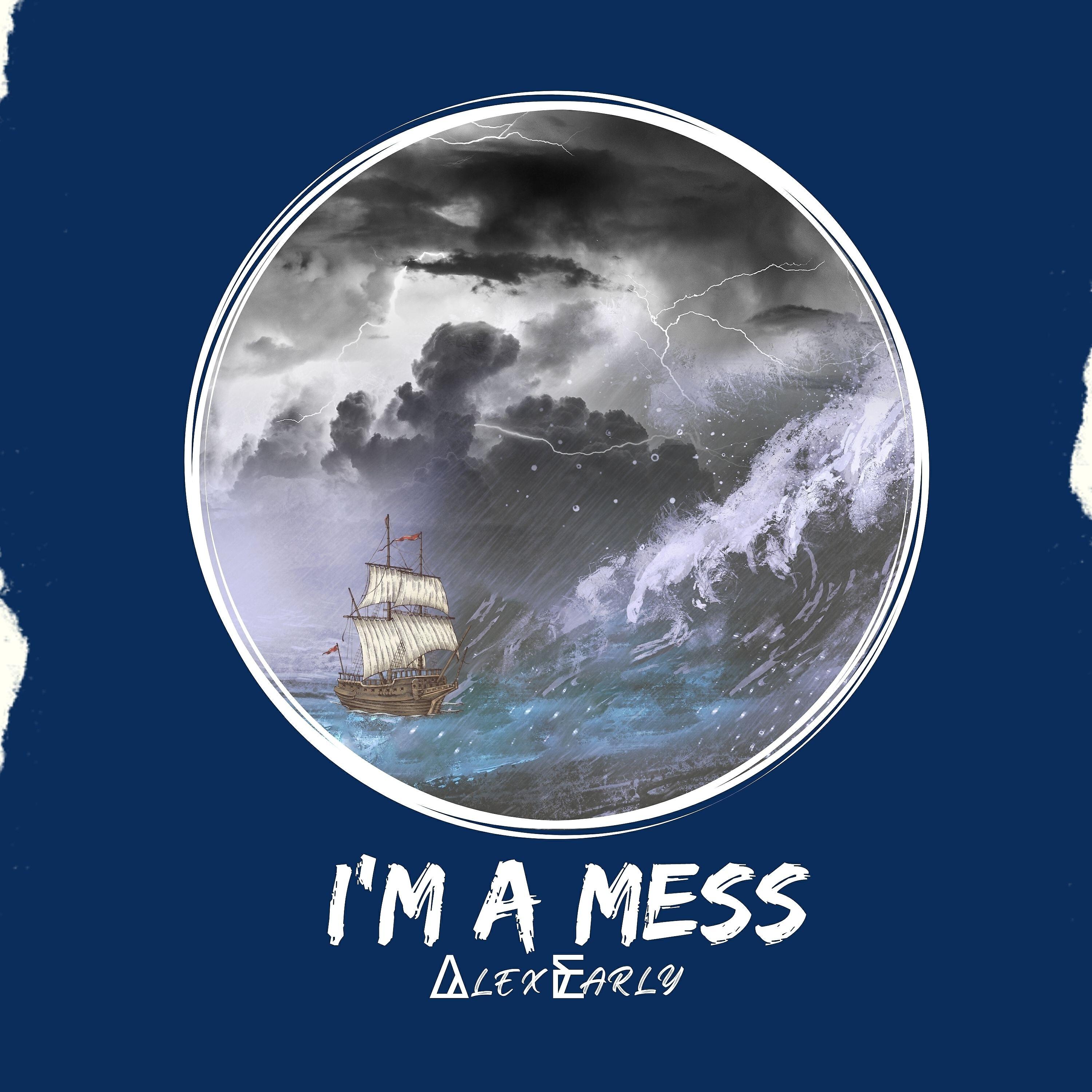Релиз I'm a Mess