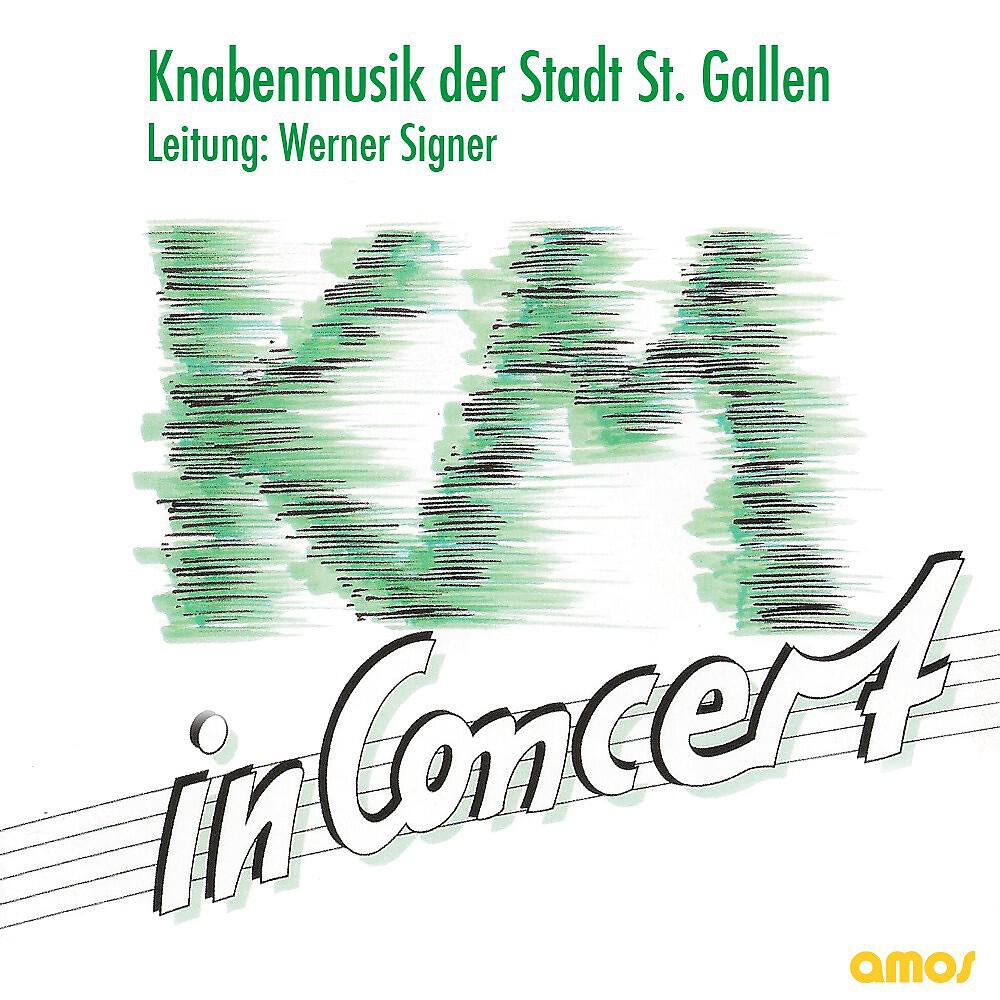 Релиз KM in Concert