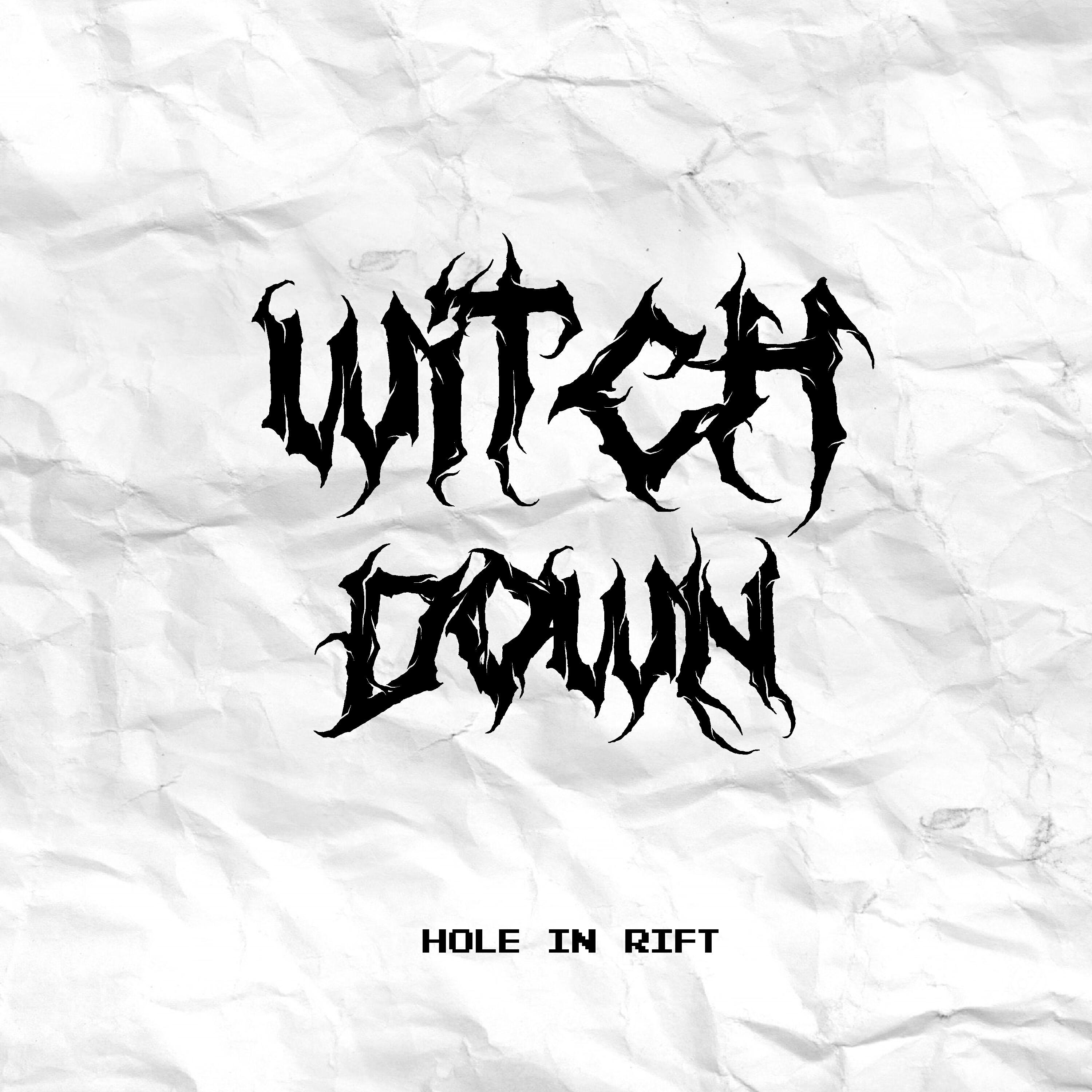 Релиз Witch Down!