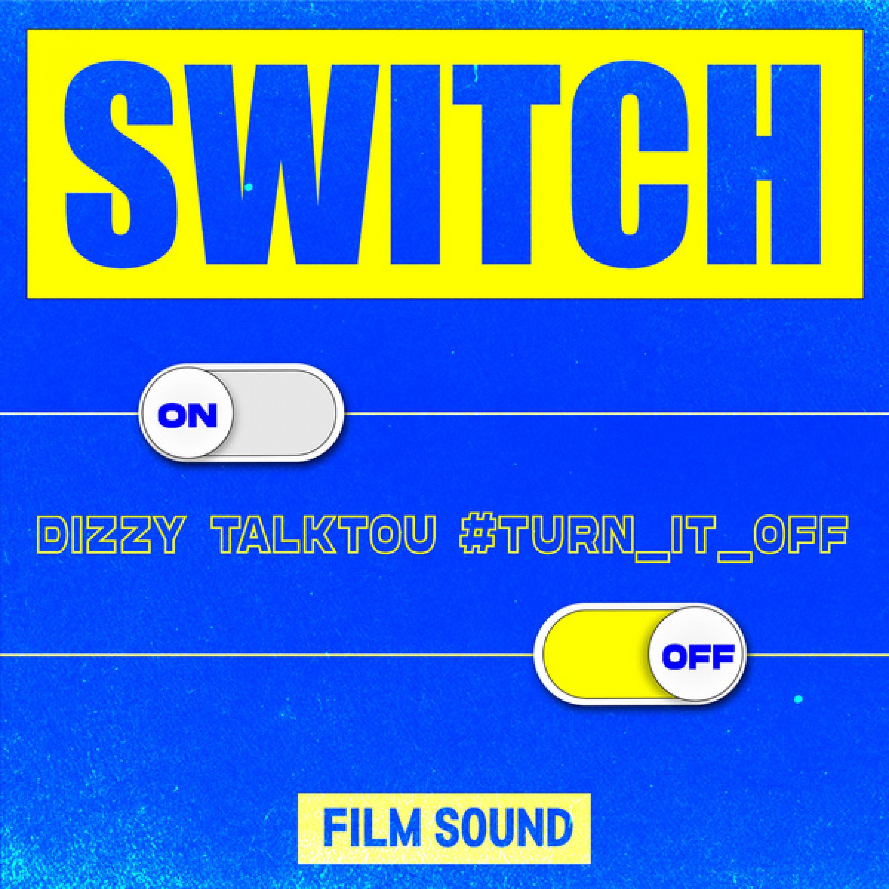 Релиз SWITCH