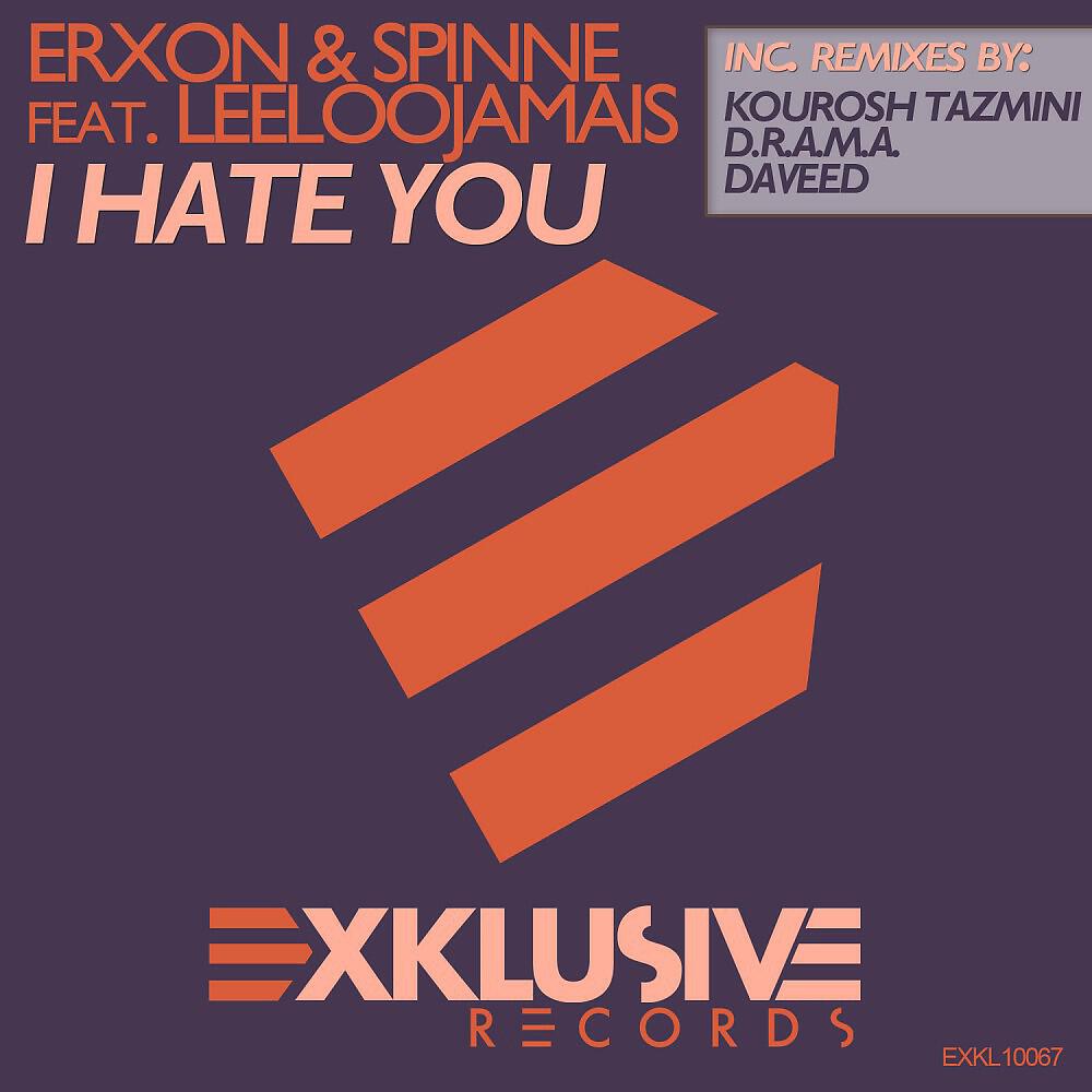 Релиз I Hate You