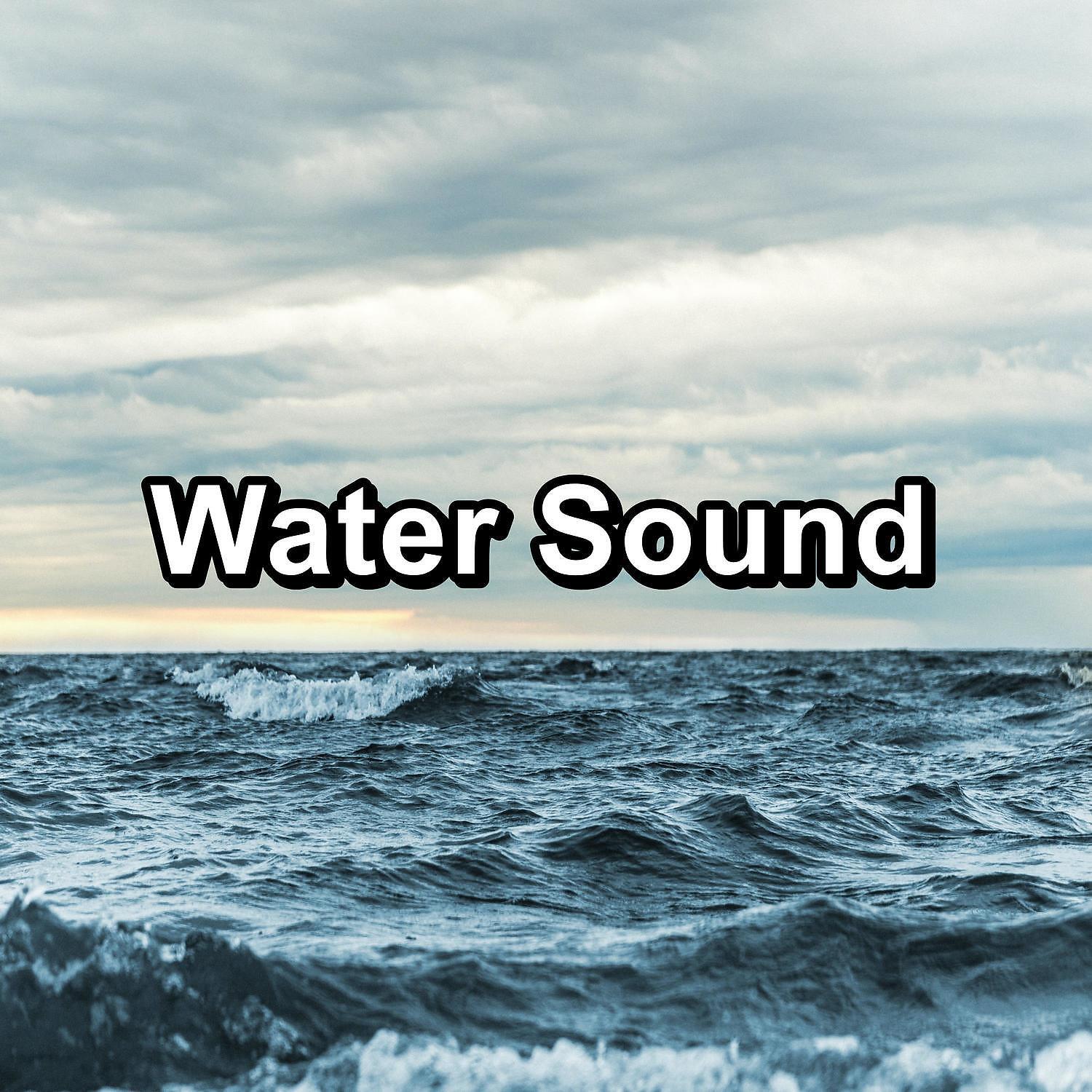 Релиз Water Sound