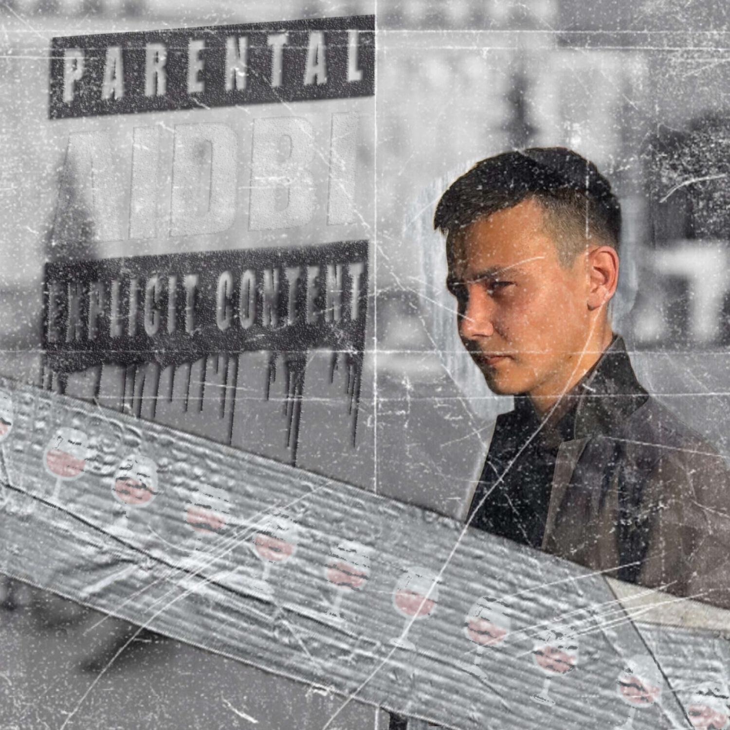 Релиз Не пьян