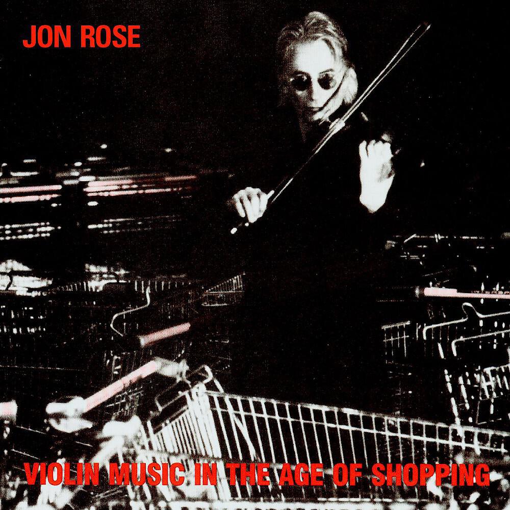 Релиз Violin Music in the Age of Shopping