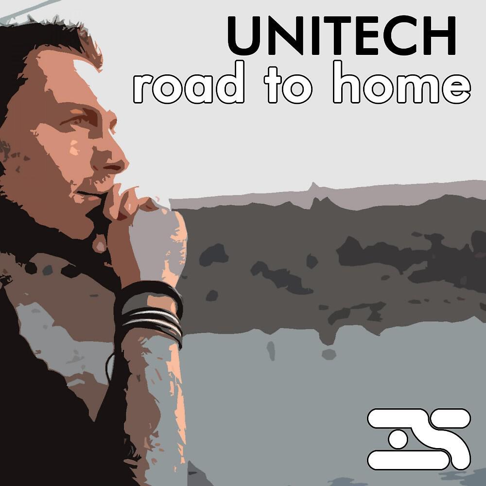 Релиз Road to Home