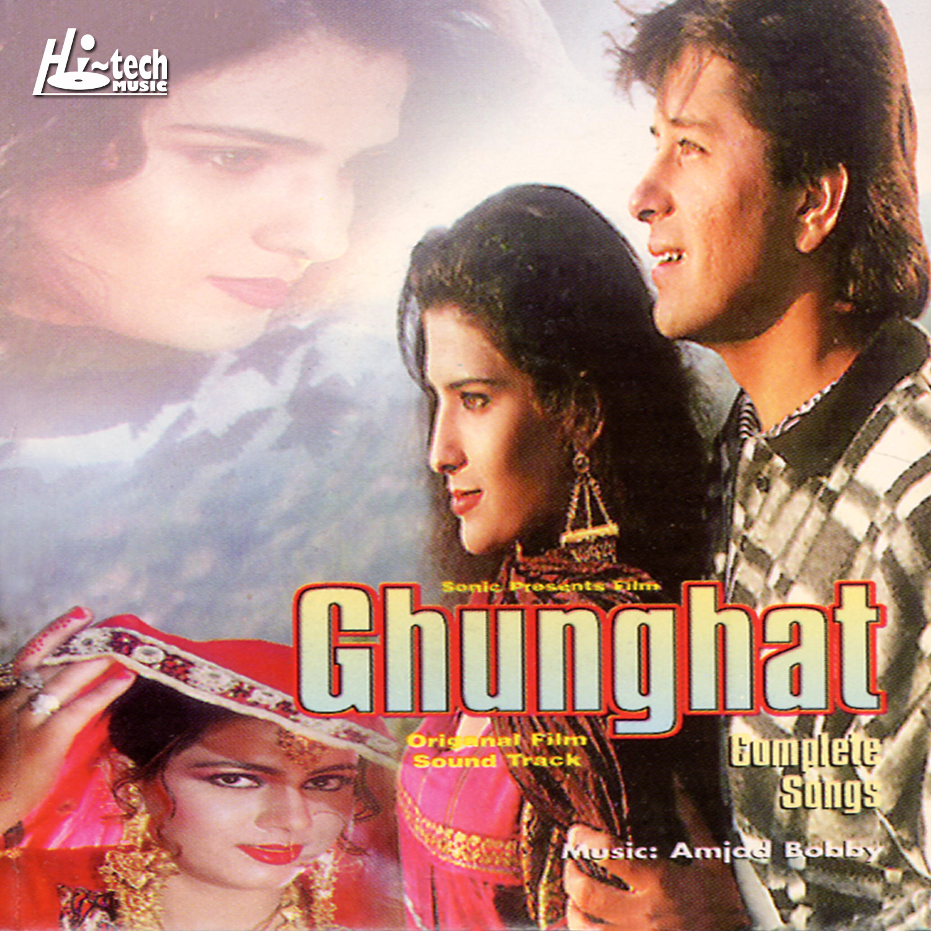 Релиз Ghunghat (Pakistani Film Soundtrack)