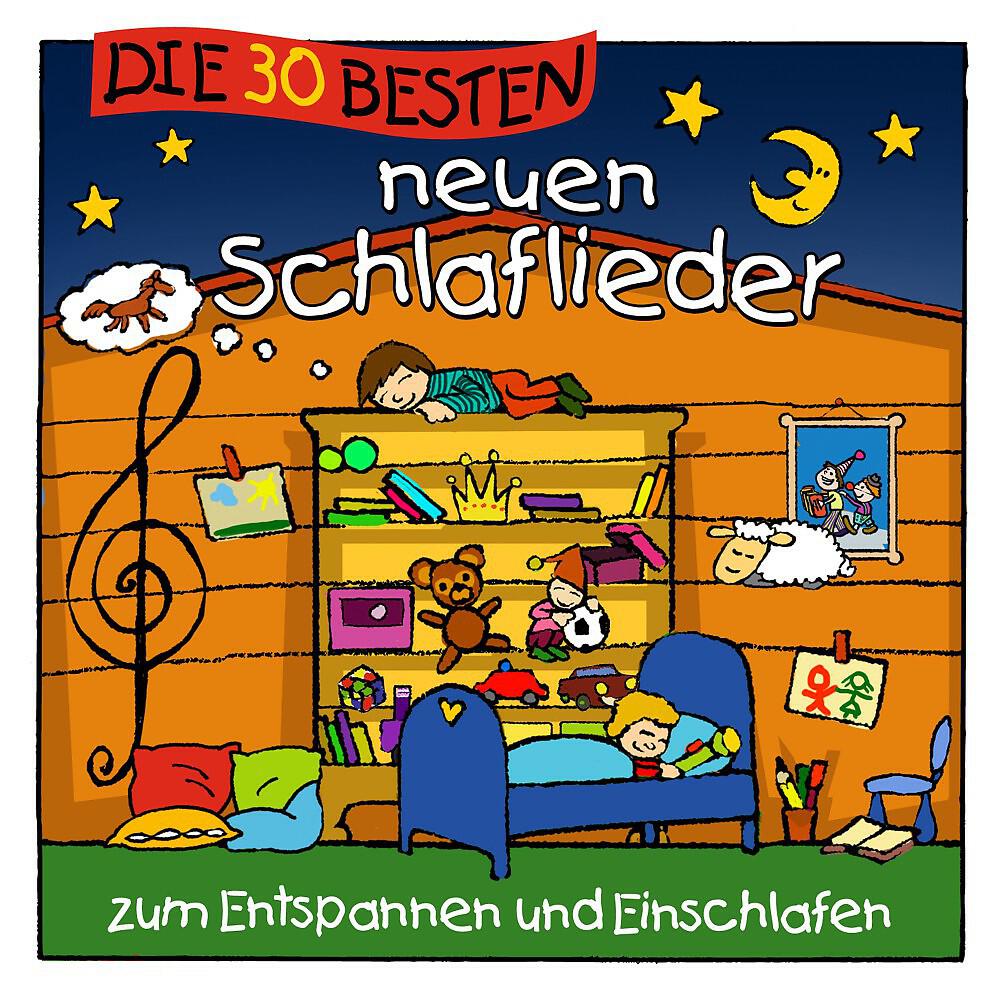 Релиз Die 30 besten neuen Schlaflieder