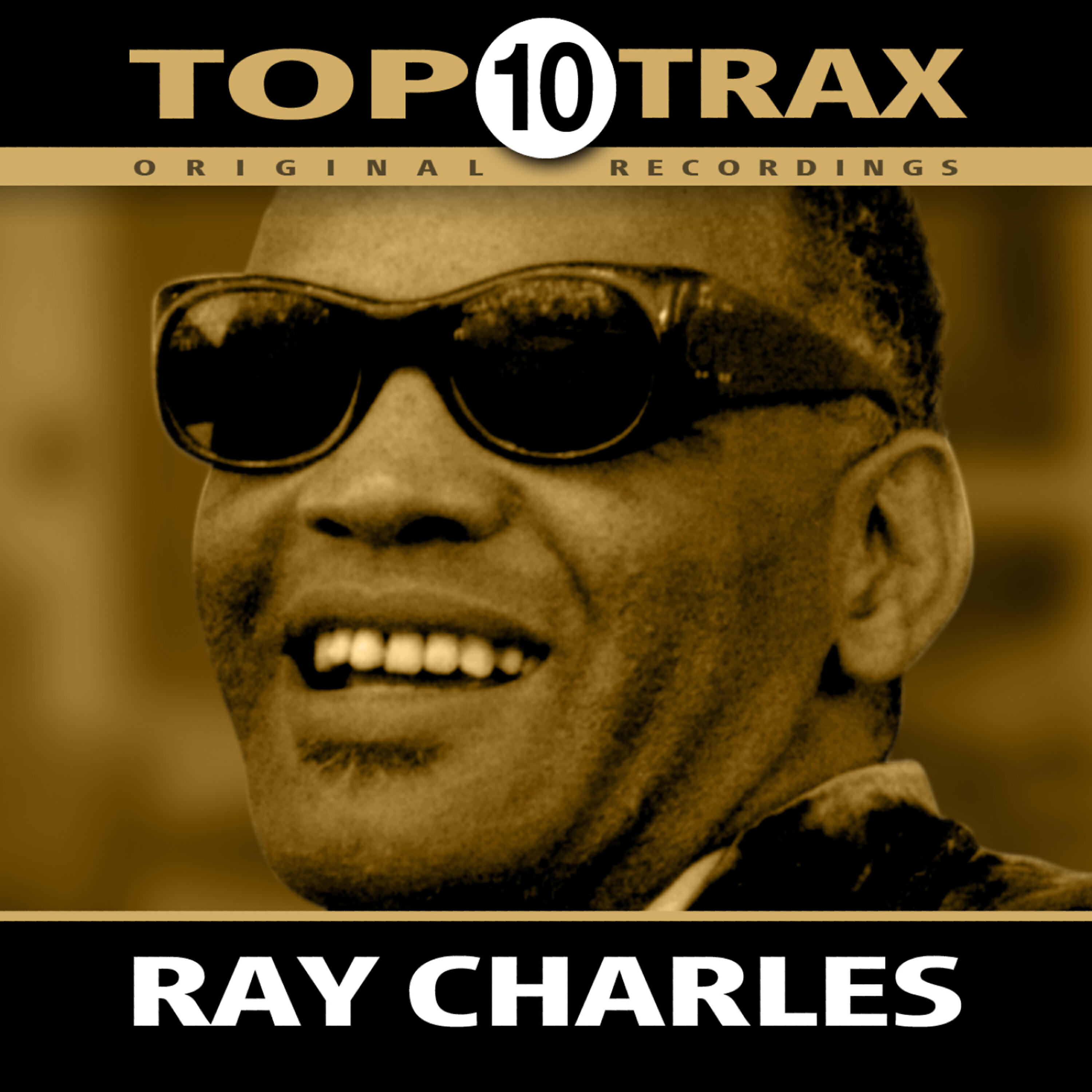 Релиз Top 10 Trax