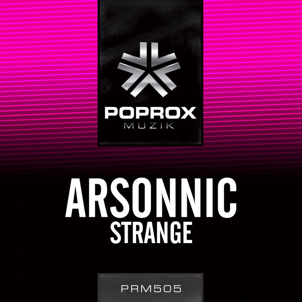 Релиз Strange