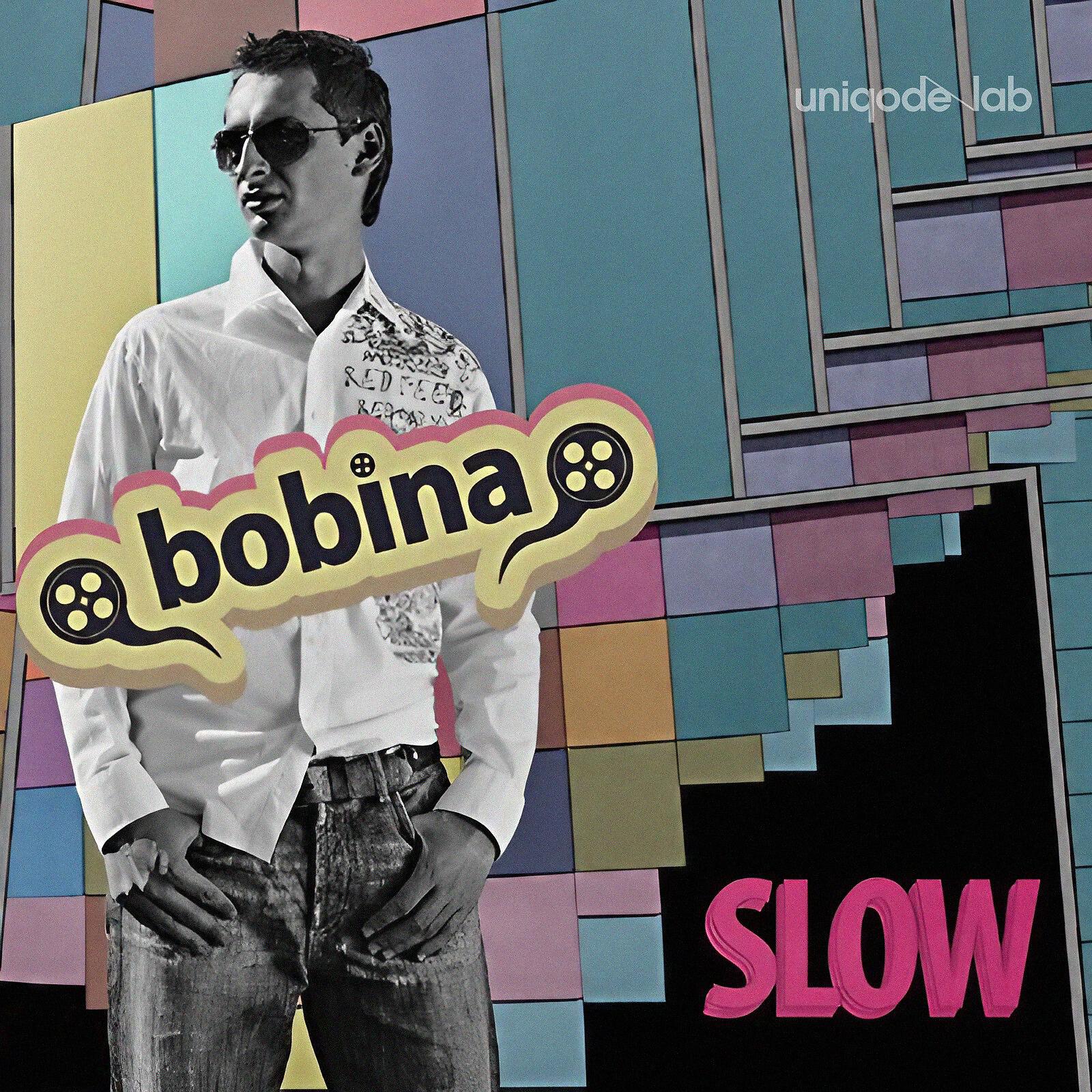 Релиз Slow