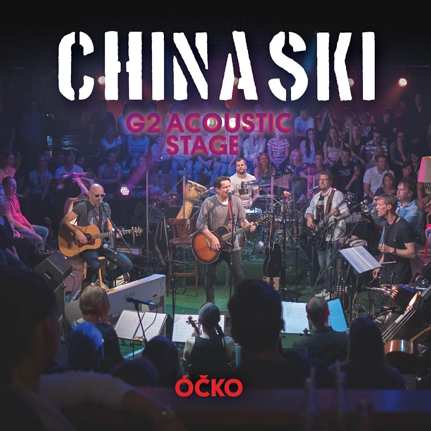Релиз G2 Acoustic Stage