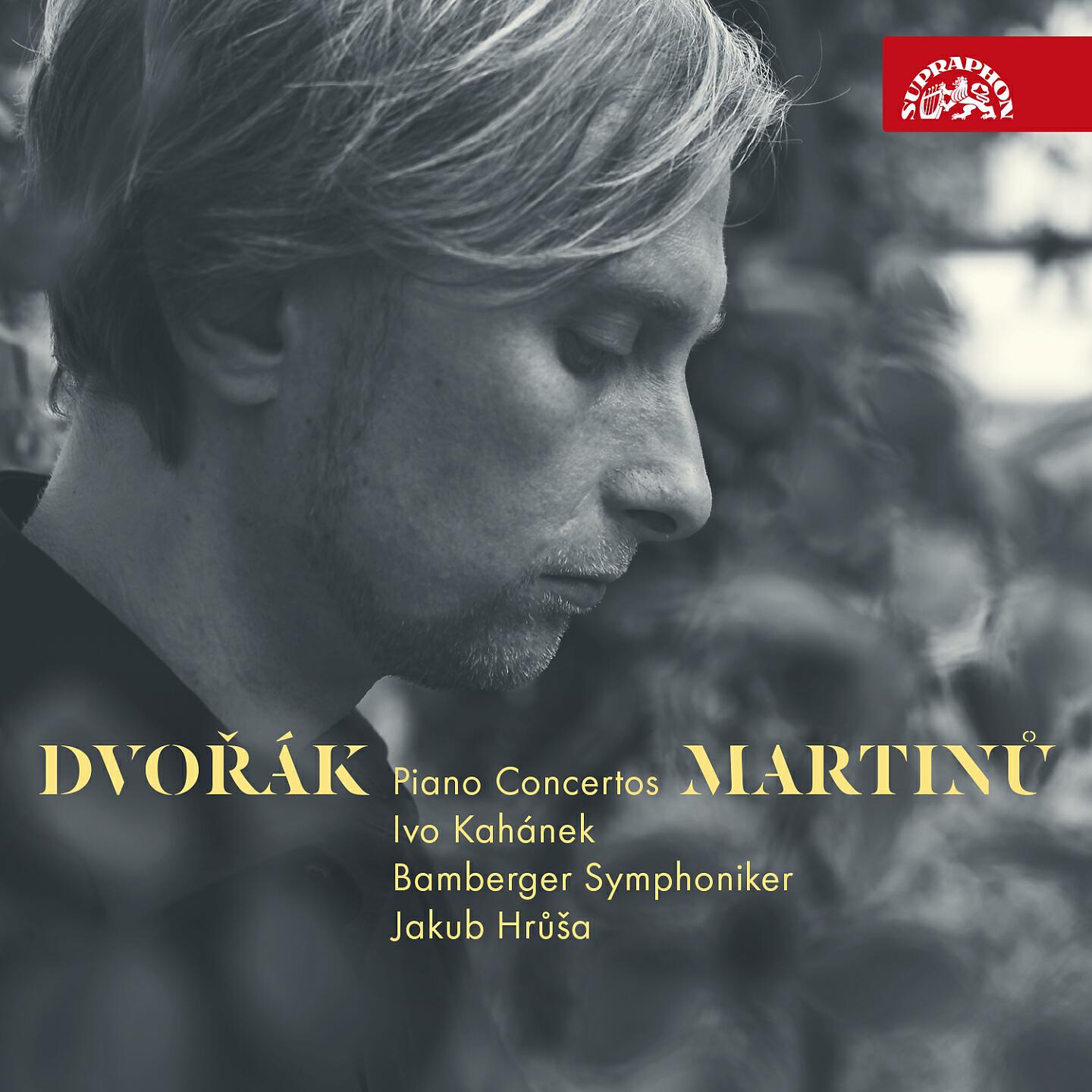 Релиз Piano Concerto
